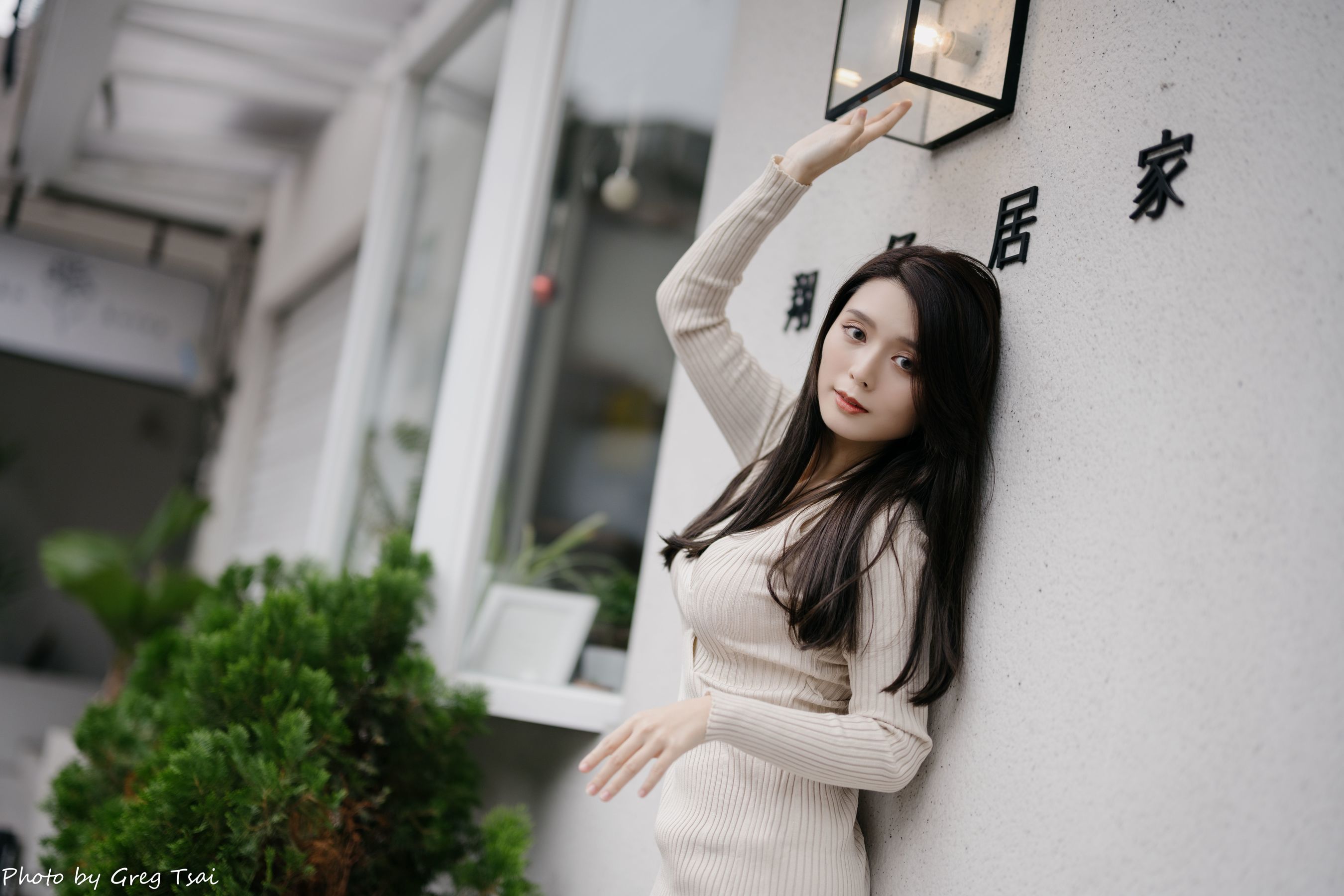 筱筱 - 中山/(204P)