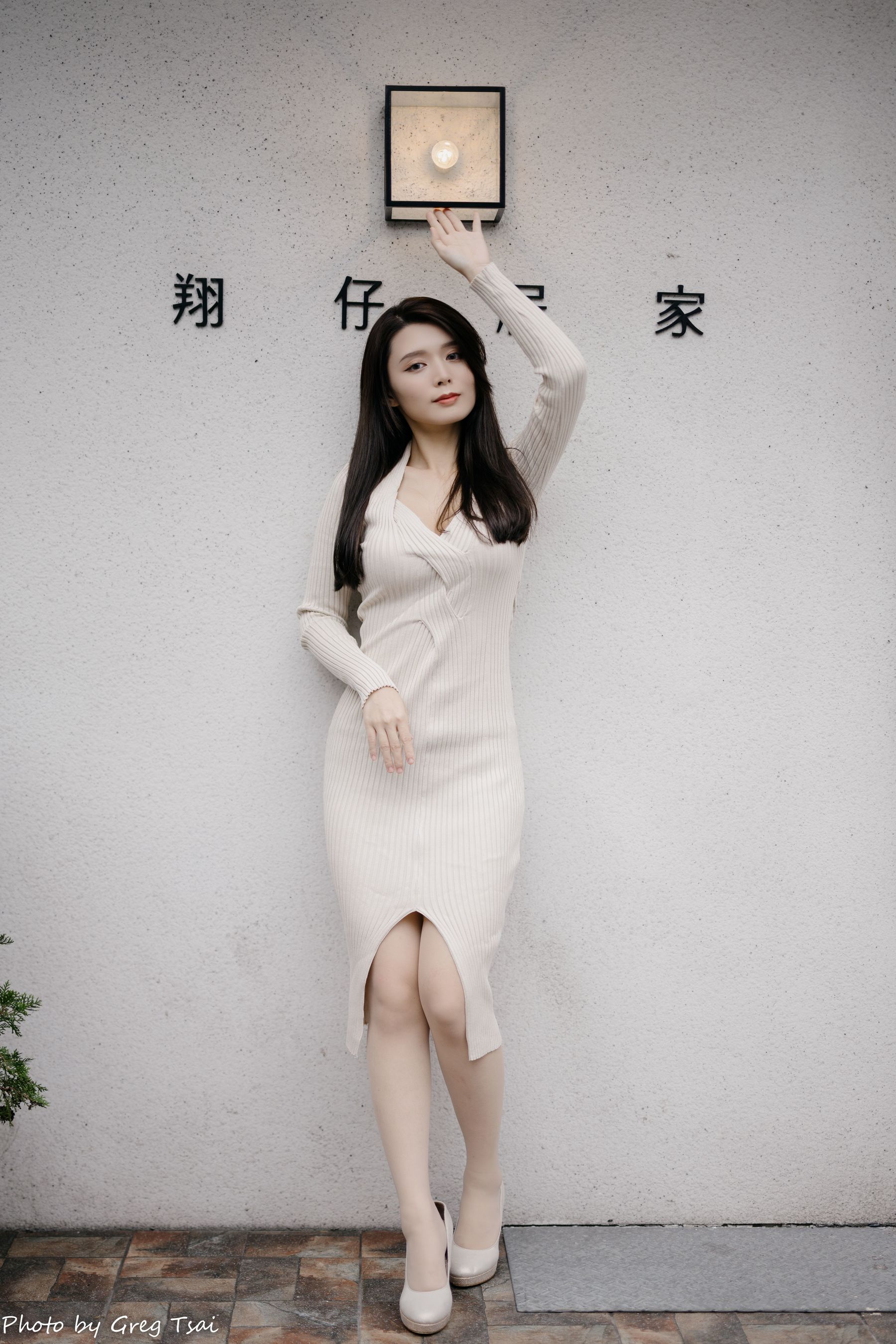 筱筱 - 中山/(204P)