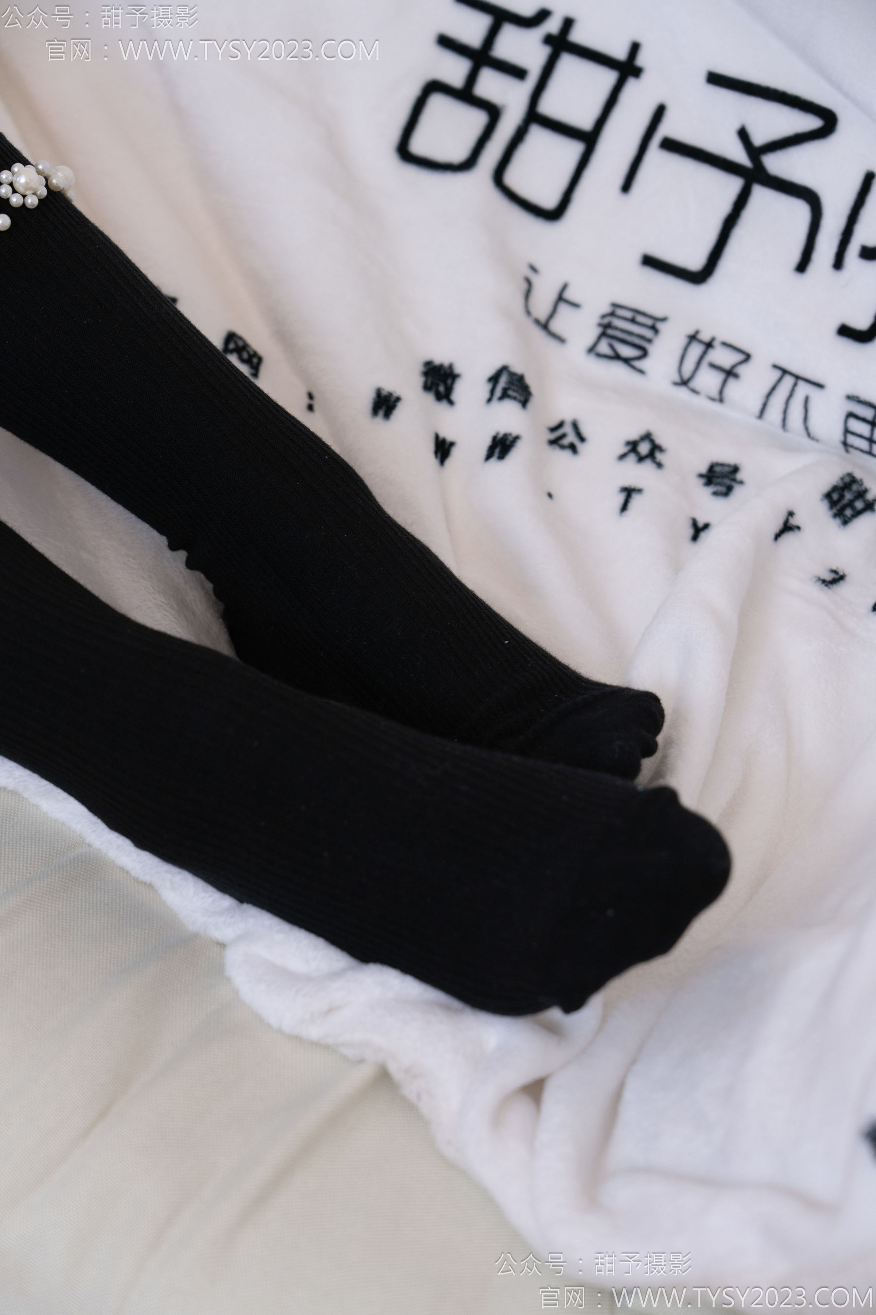 甜予摄影 No.136 璇璇 - 板鞋、黑棉袜/(203P)