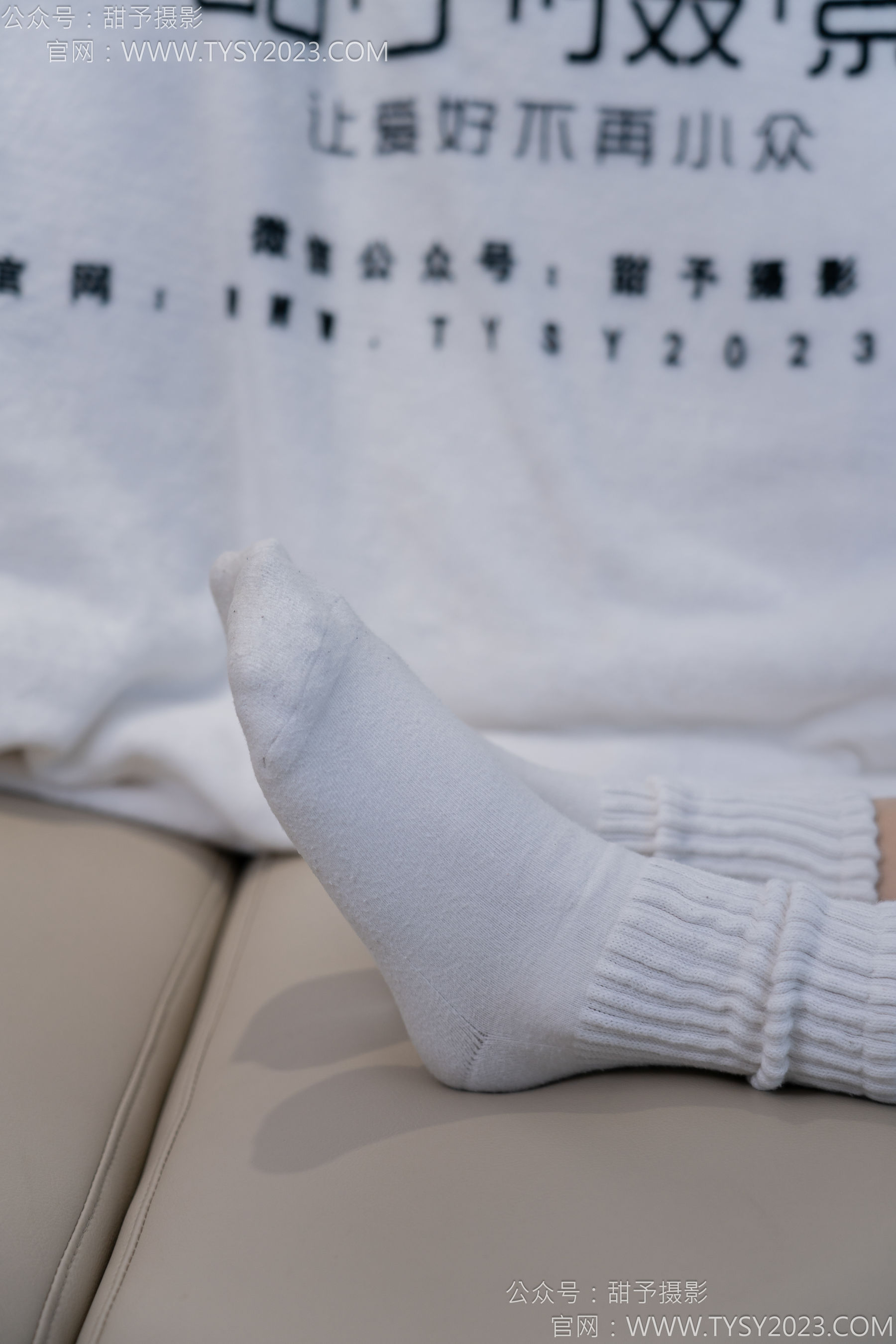 甜予摄影 No.137 澜澜 - 板鞋、白棉袜、薄肉丝/(140P)