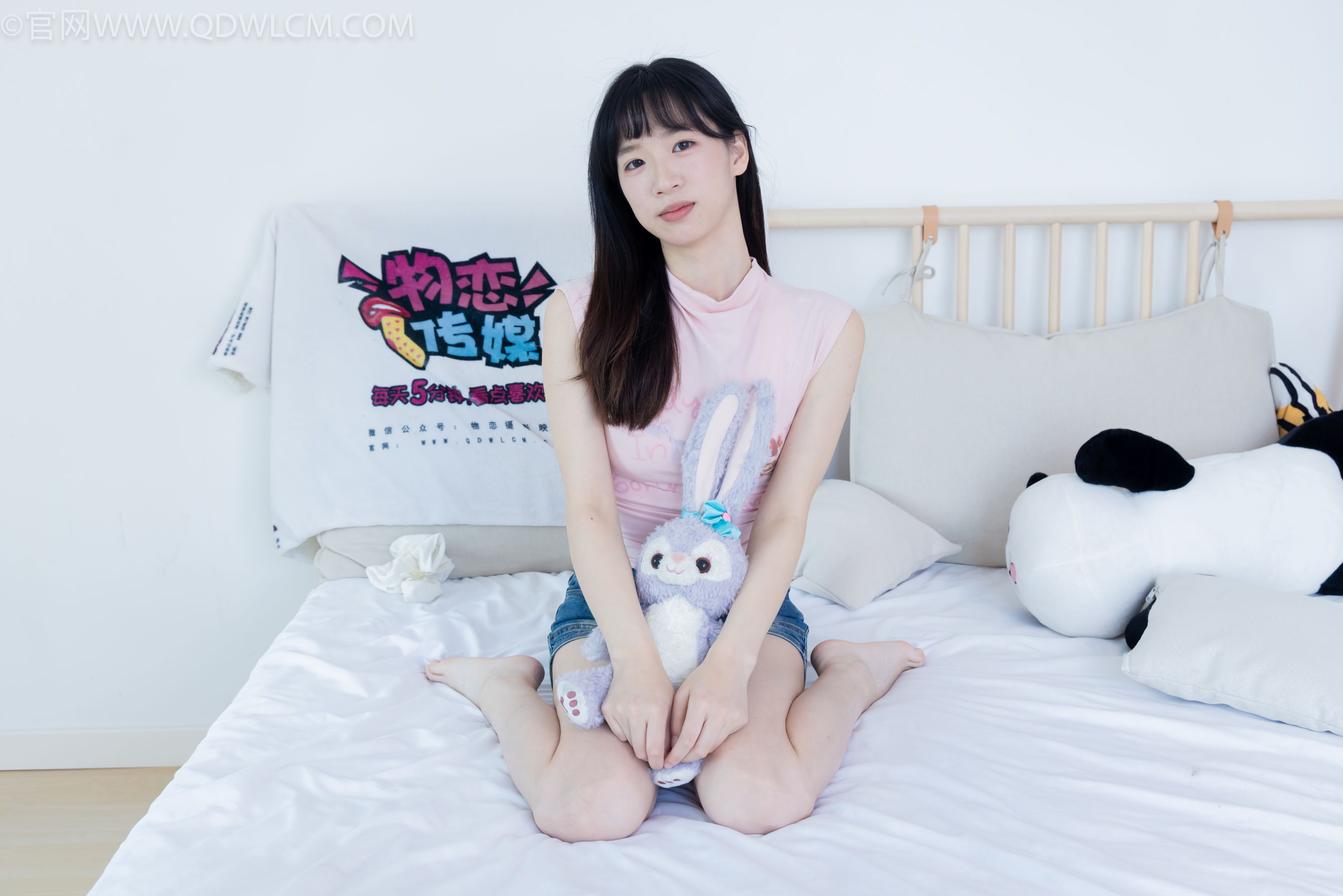 物恋传媒 No.2319 小左 - 帆布鞋、白棉袜、裸足/(155P)