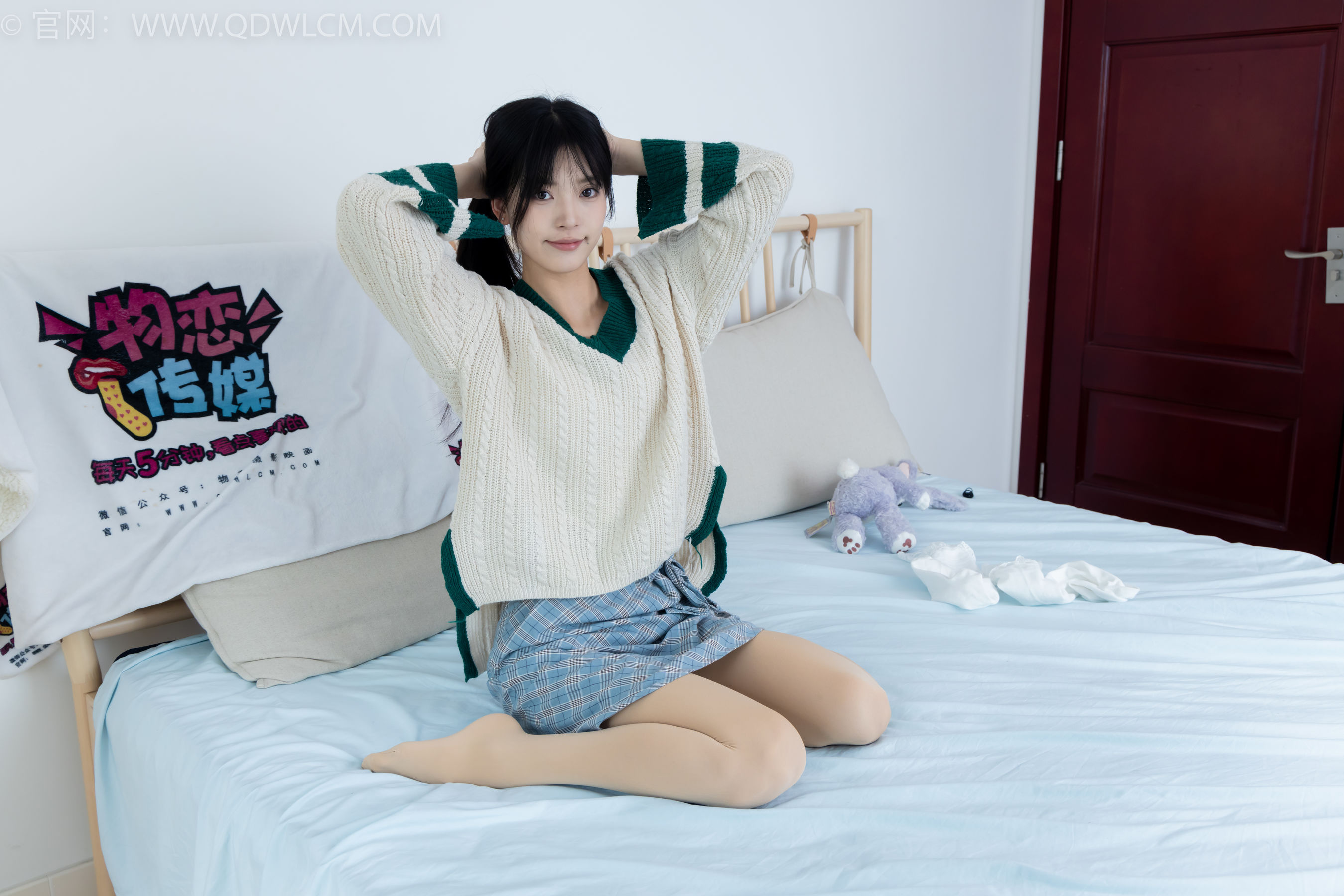 物恋传媒 No.2312 茯苓 - 长靴、过膝白棉袜、厚肉丝/(160P)