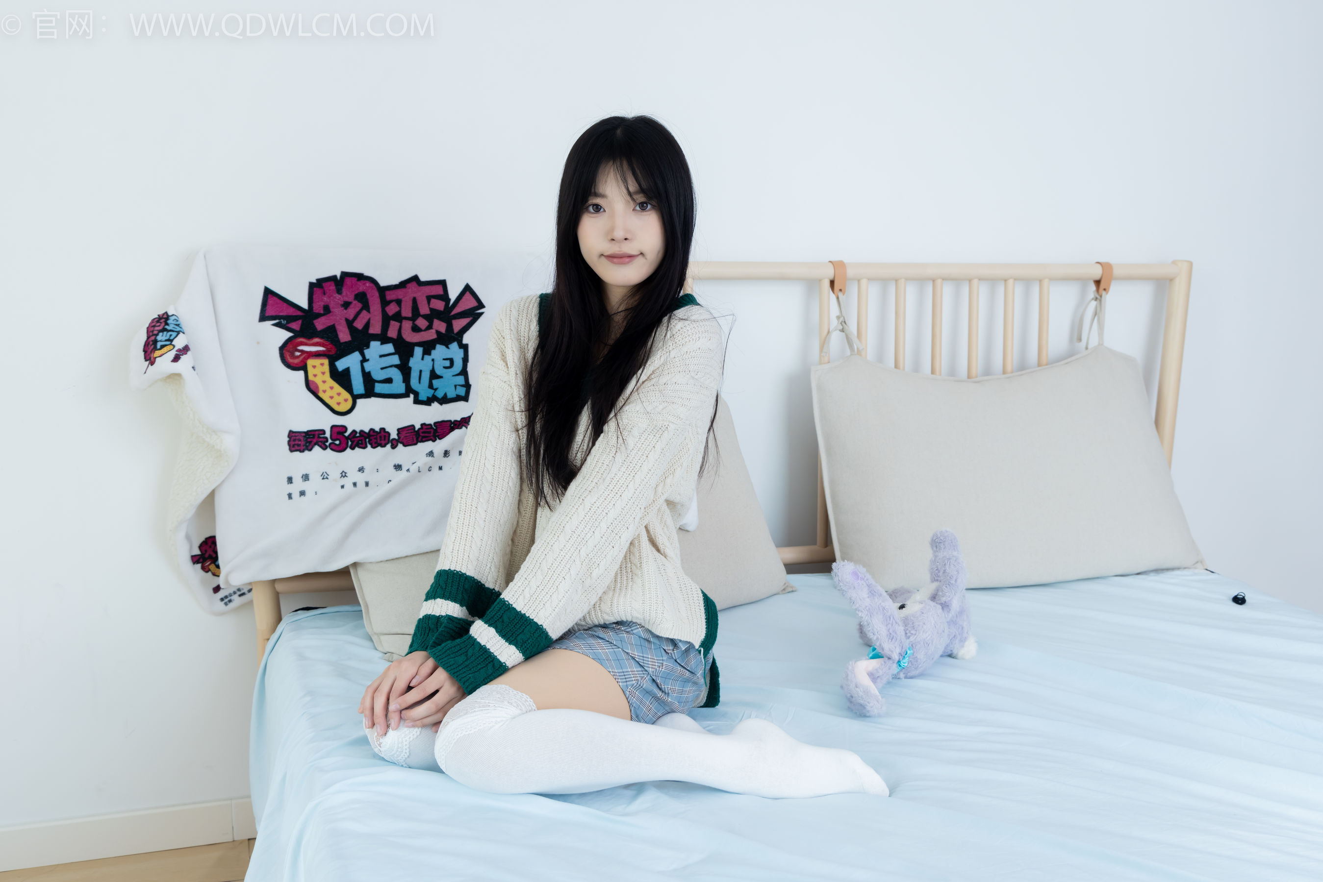 物恋传媒 No.2312 茯苓 - 长靴、过膝白棉袜、厚肉丝/(160P)