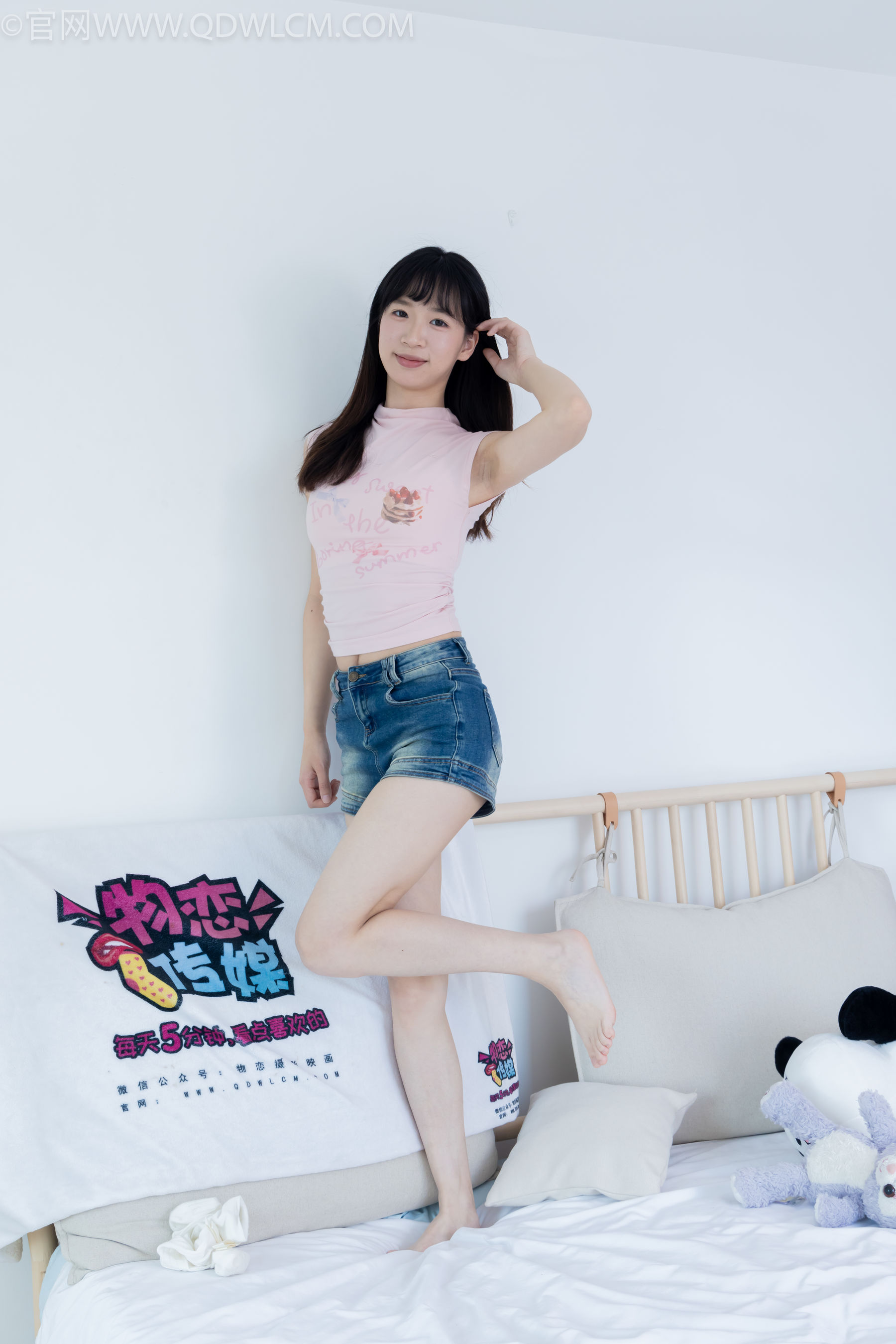 物恋传媒 No.2319 小左 - 帆布鞋、白棉袜、裸足/(155P)