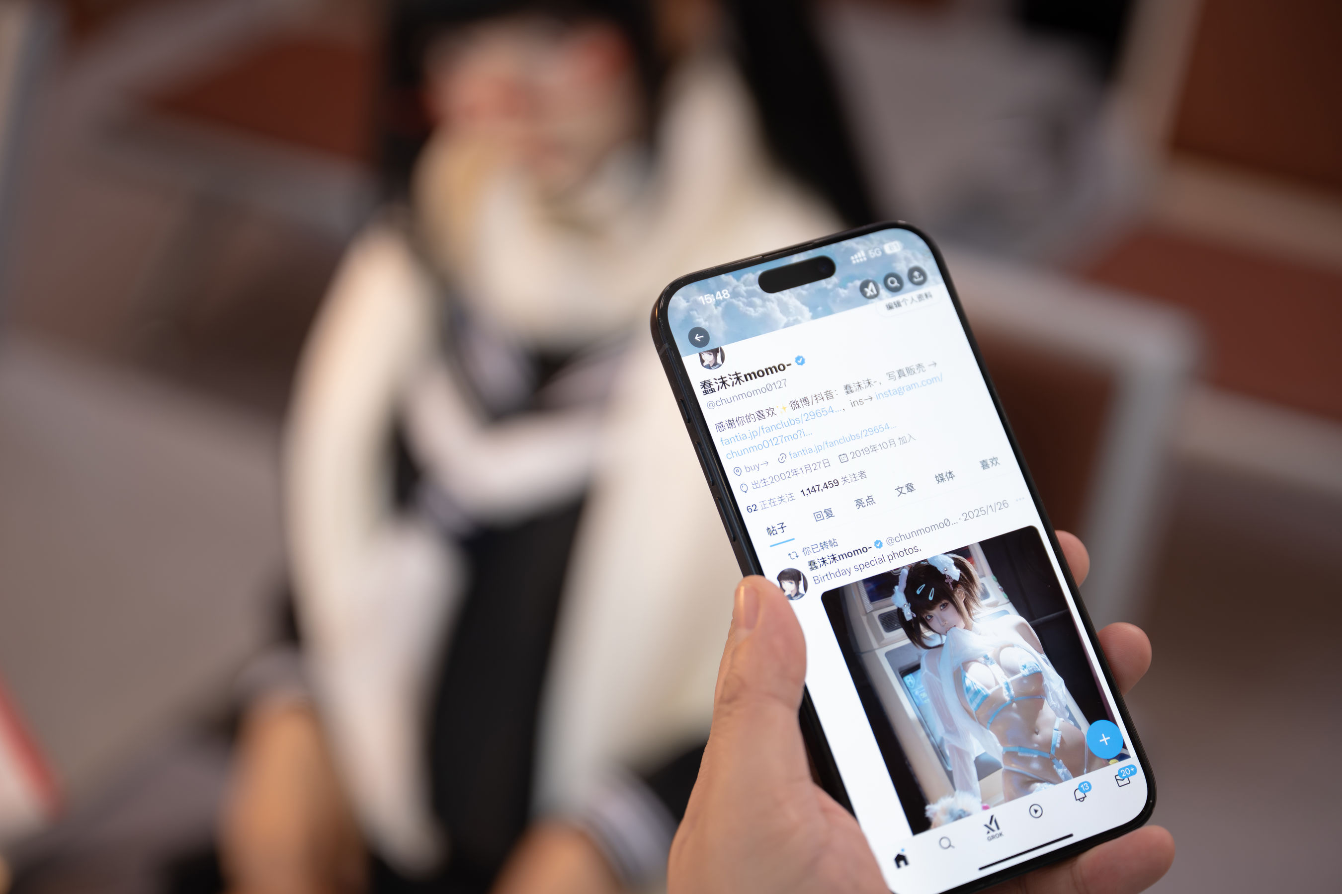 动漫博主蠢沫沫 - 黄推博主的秘密/(245P)