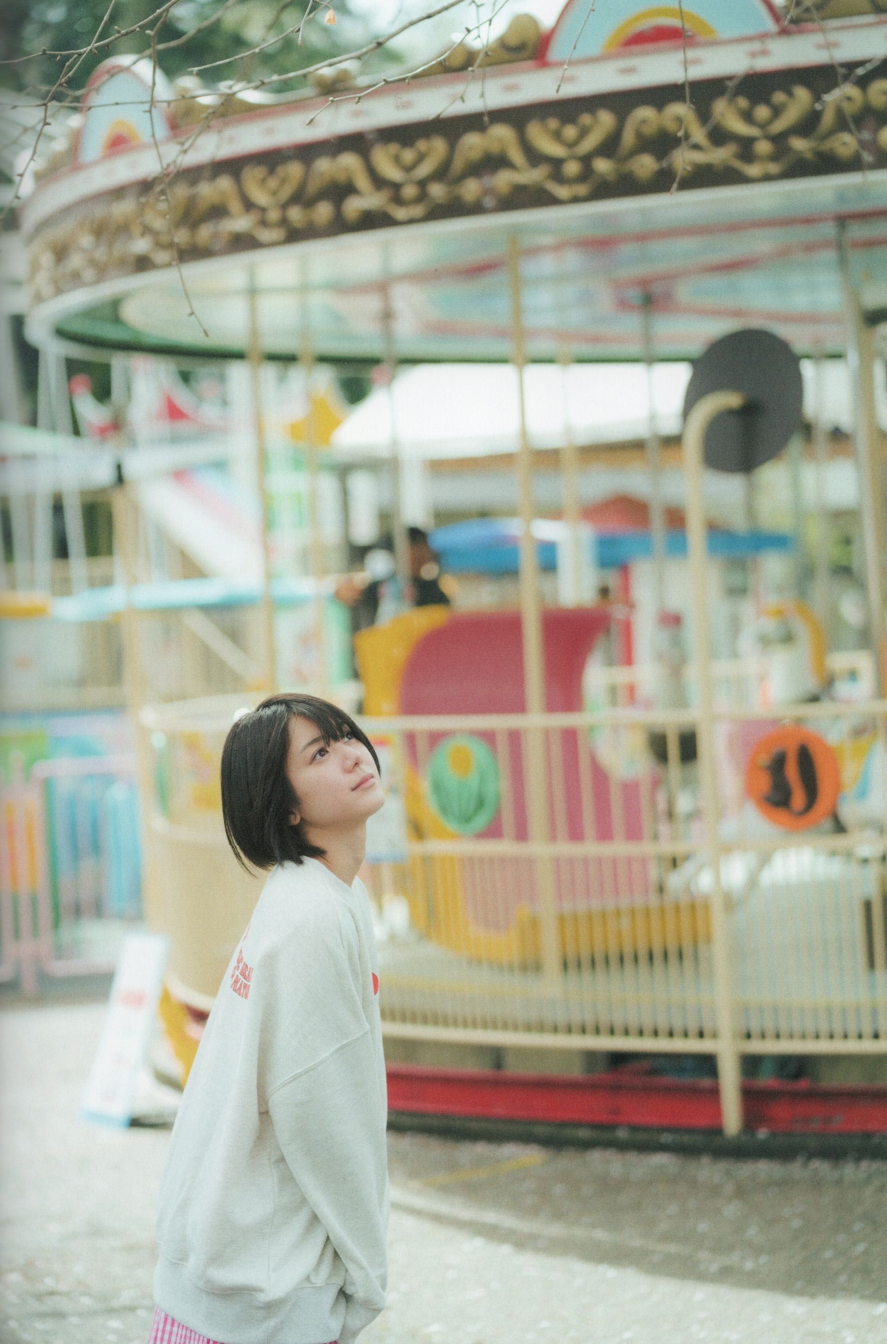 大西桃香 - 桃の眺め方/(119P)