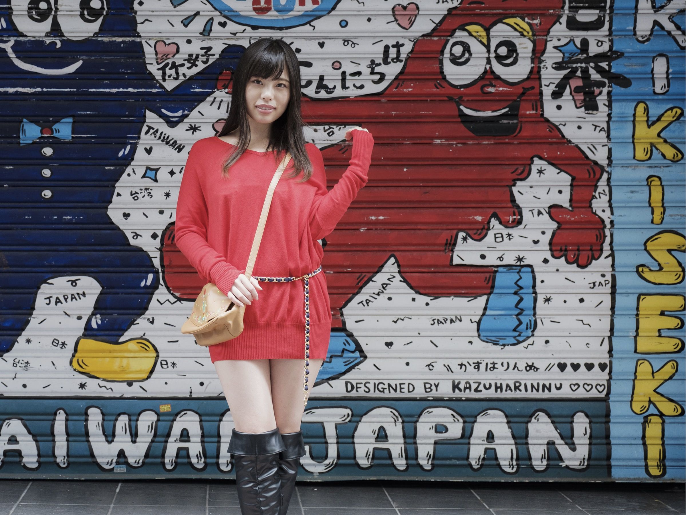 天音汐那 - クチビルに触れて vol.4/(75P)