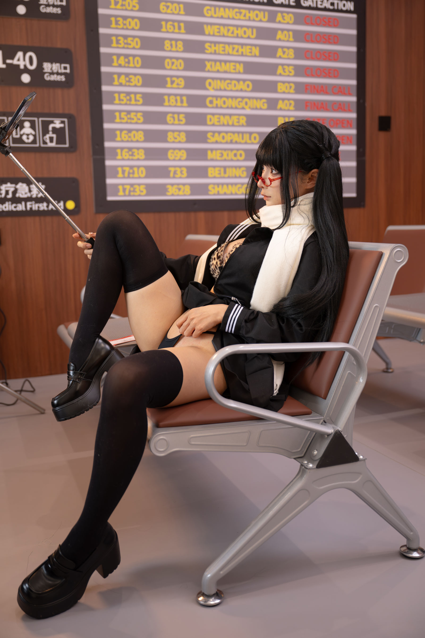 动漫博主蠢沫沫 - 黄推博主的秘密/(245P)