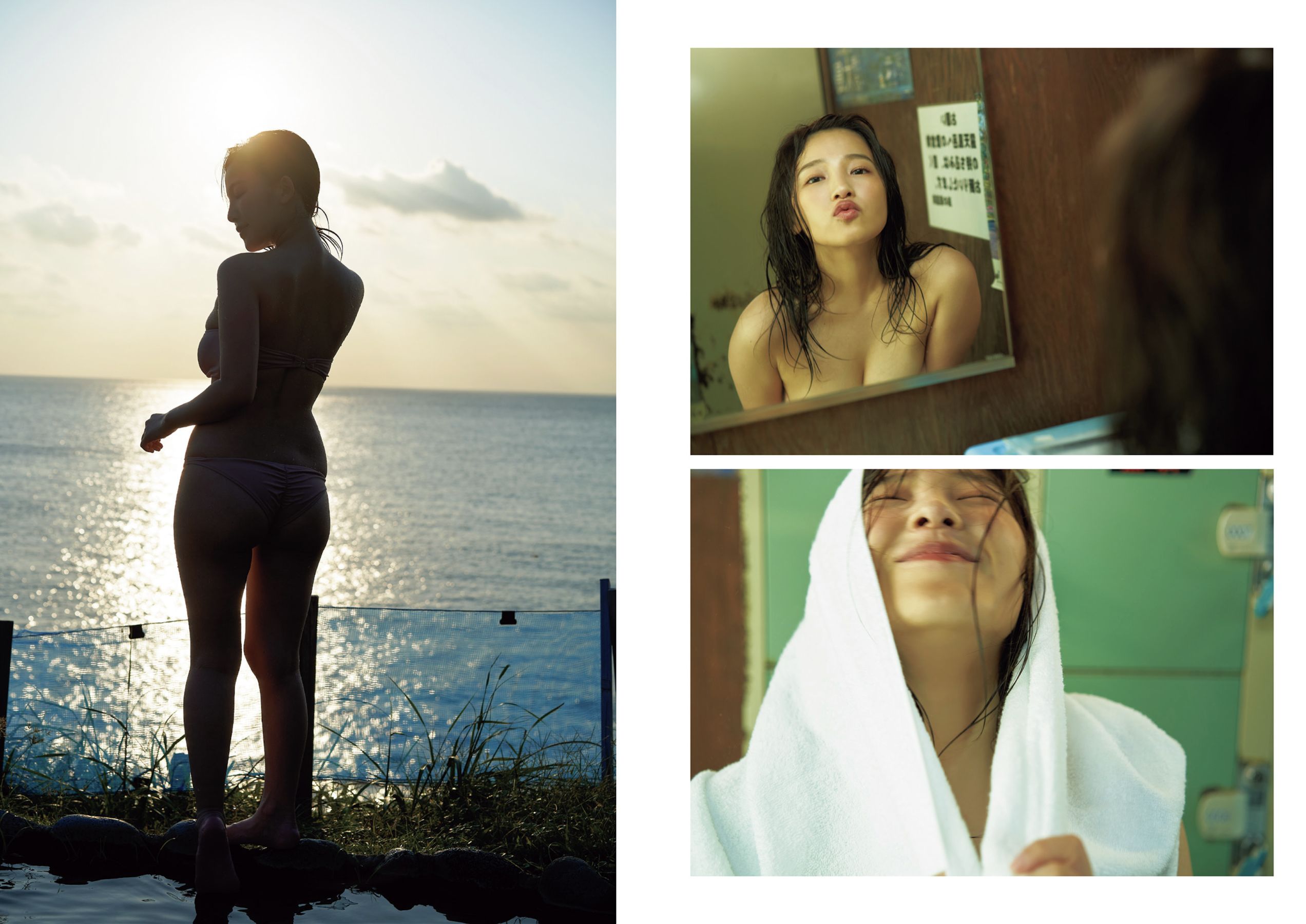 天木じゅん - あまのじゃく/(40P)