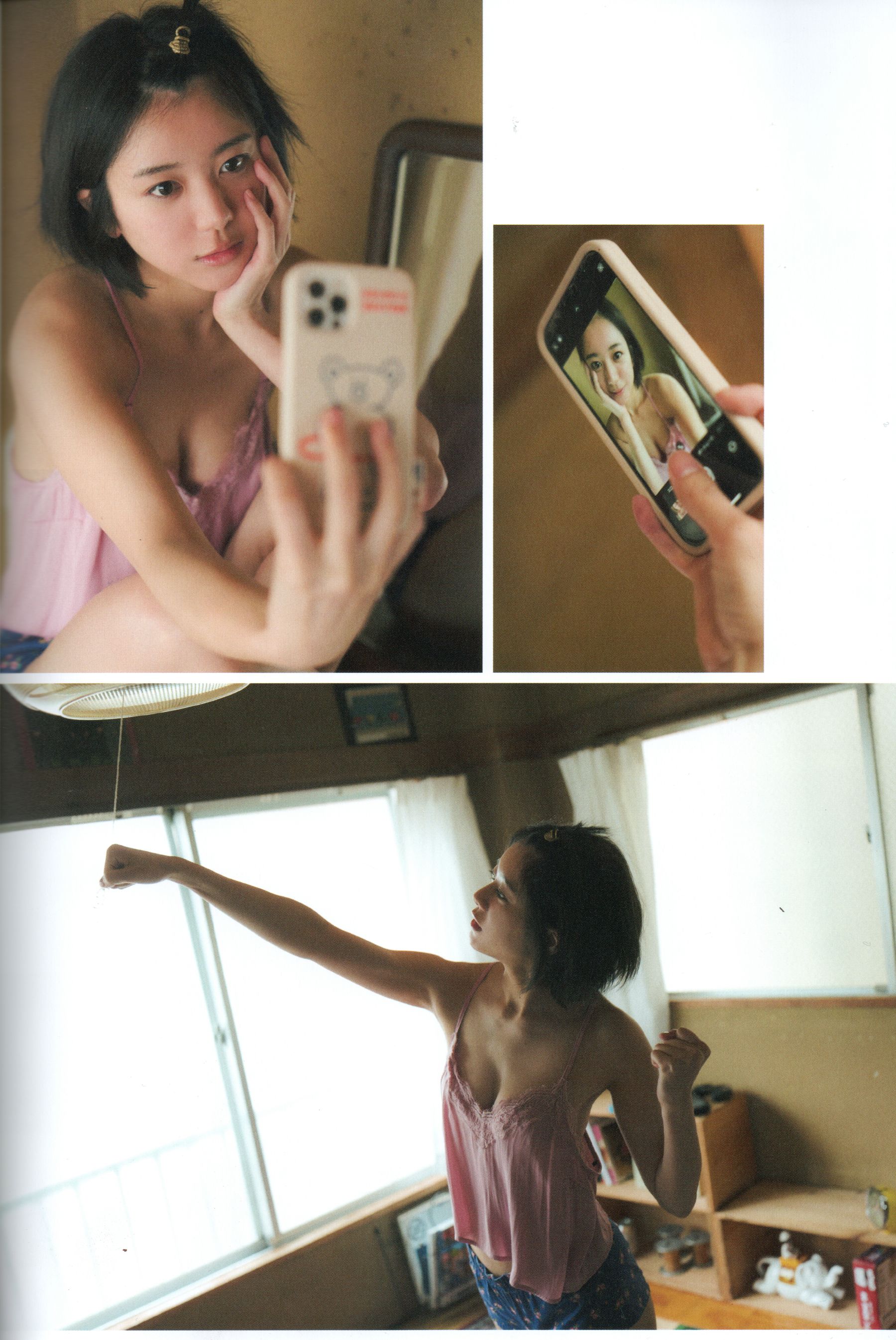 大西桃香 - 桃の眺め方/(119P)