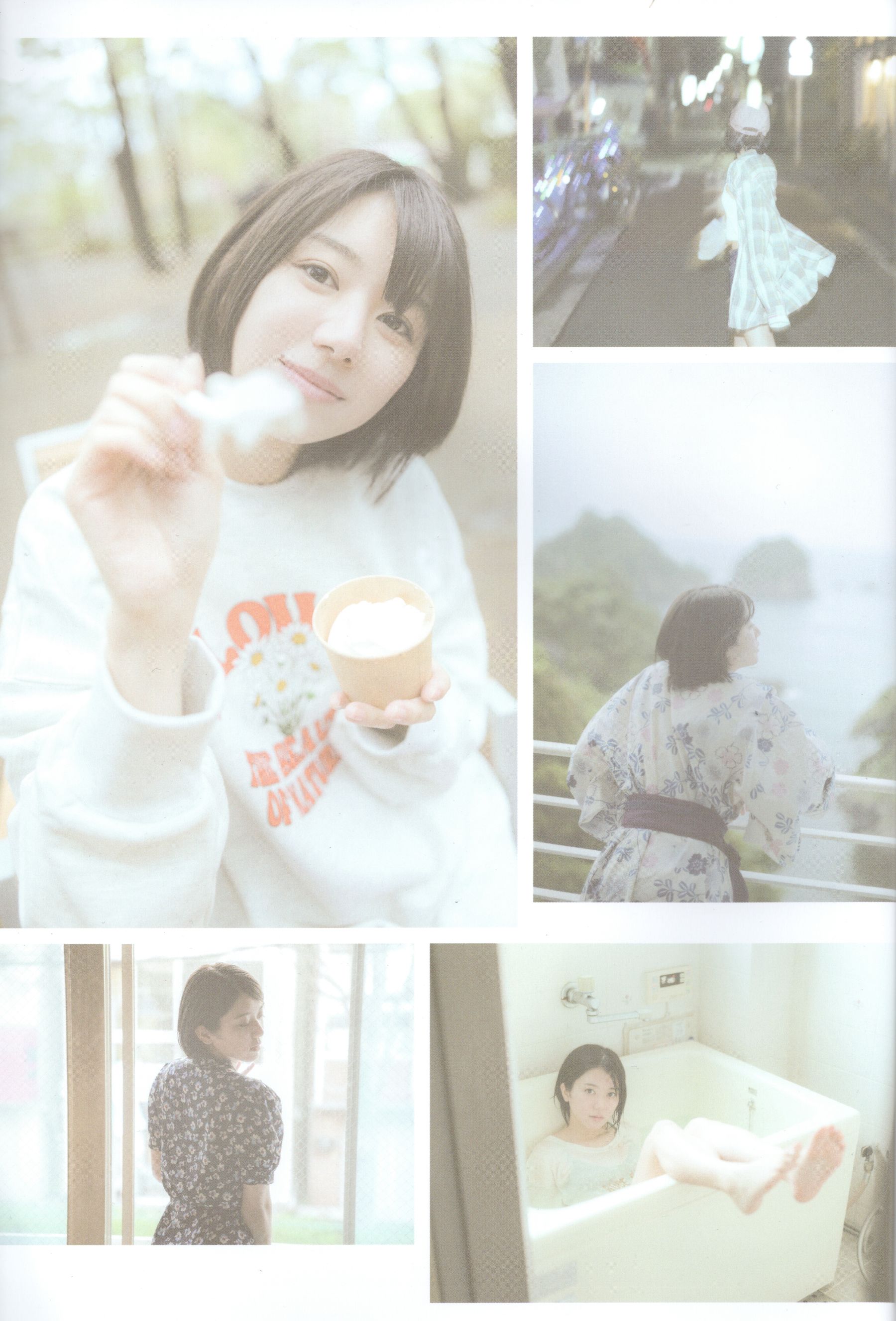 大西桃香 - 桃の眺め方/(119P)