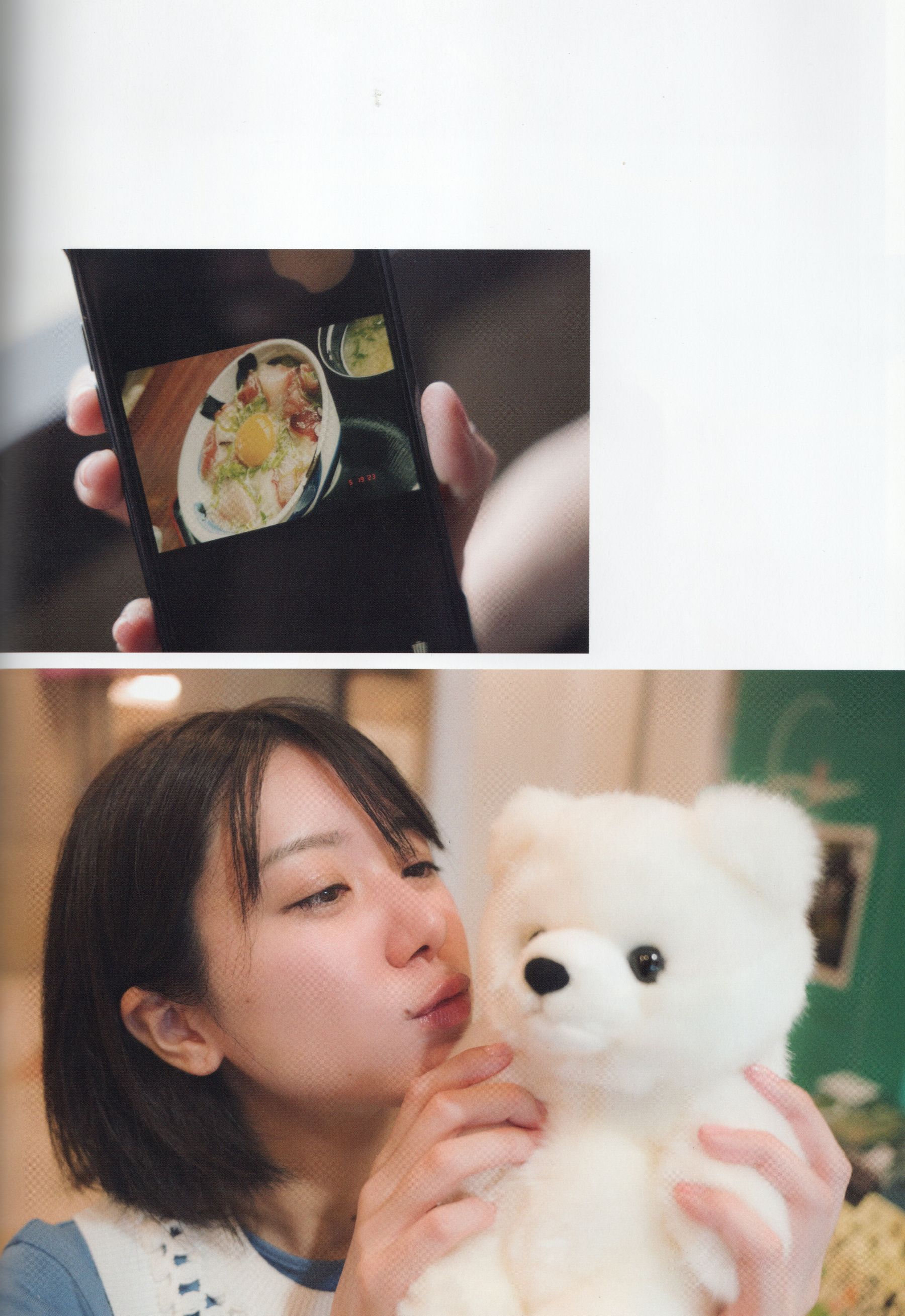 大西桃香 - 桃の眺め方/(119P)