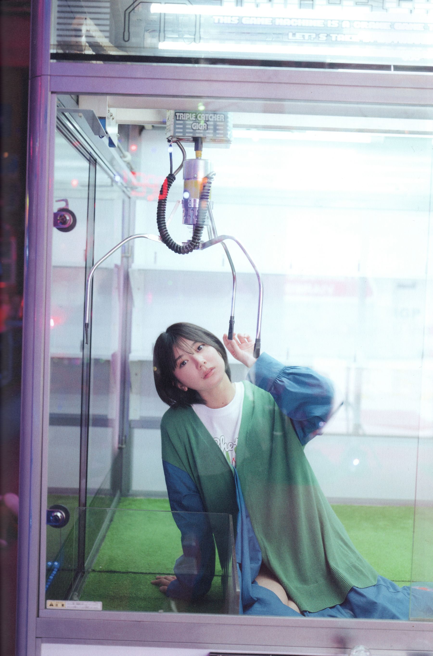 大西桃香 - 桃の眺め方/(119P)