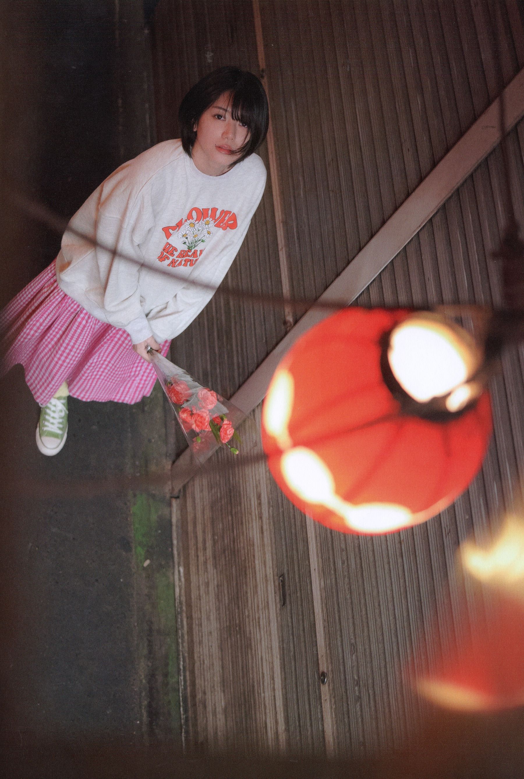 大西桃香 - 桃の眺め方/(119P)