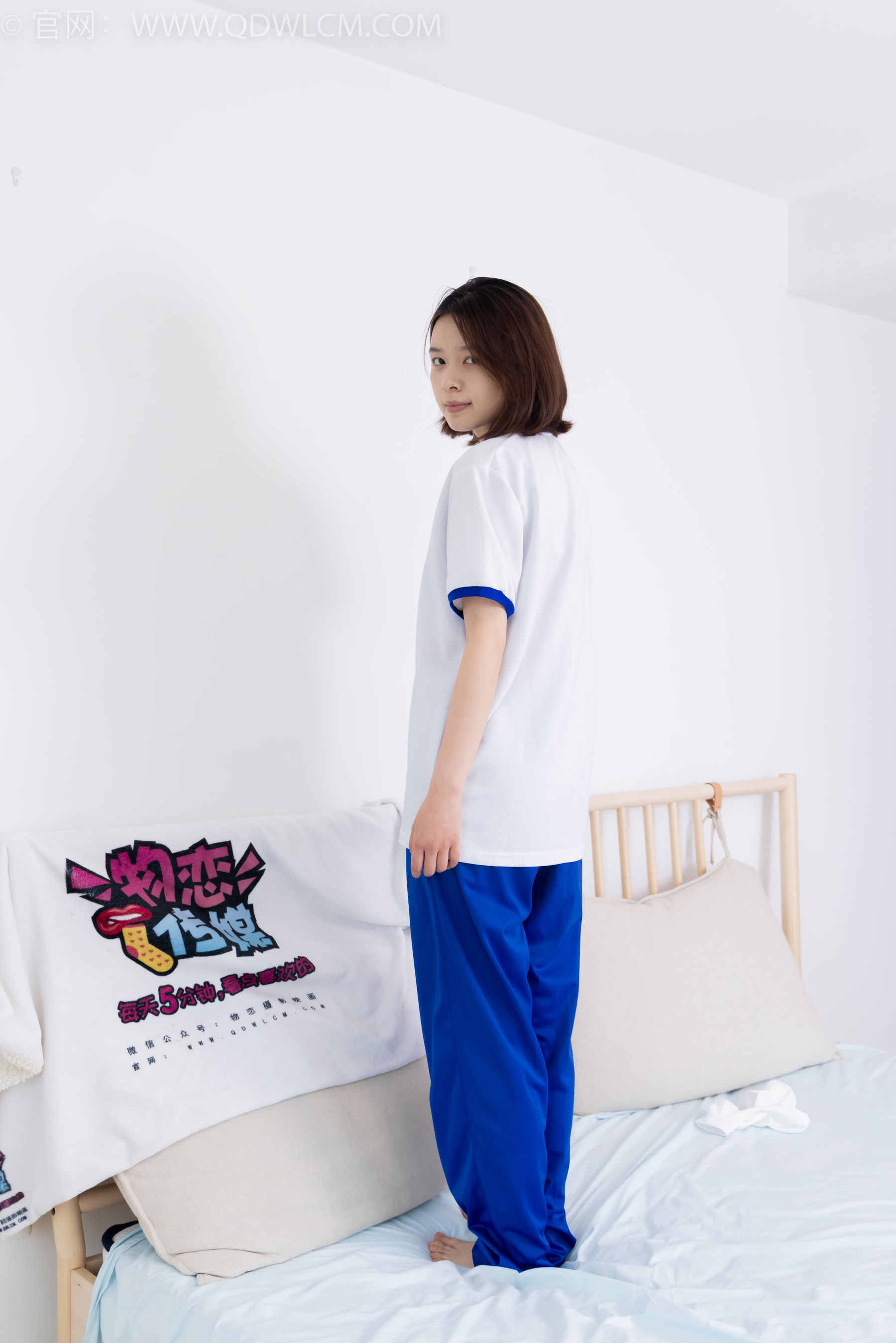 物恋传媒 No.2364 小悦 - 校服、板鞋、白棉袜、裸足/(150P)