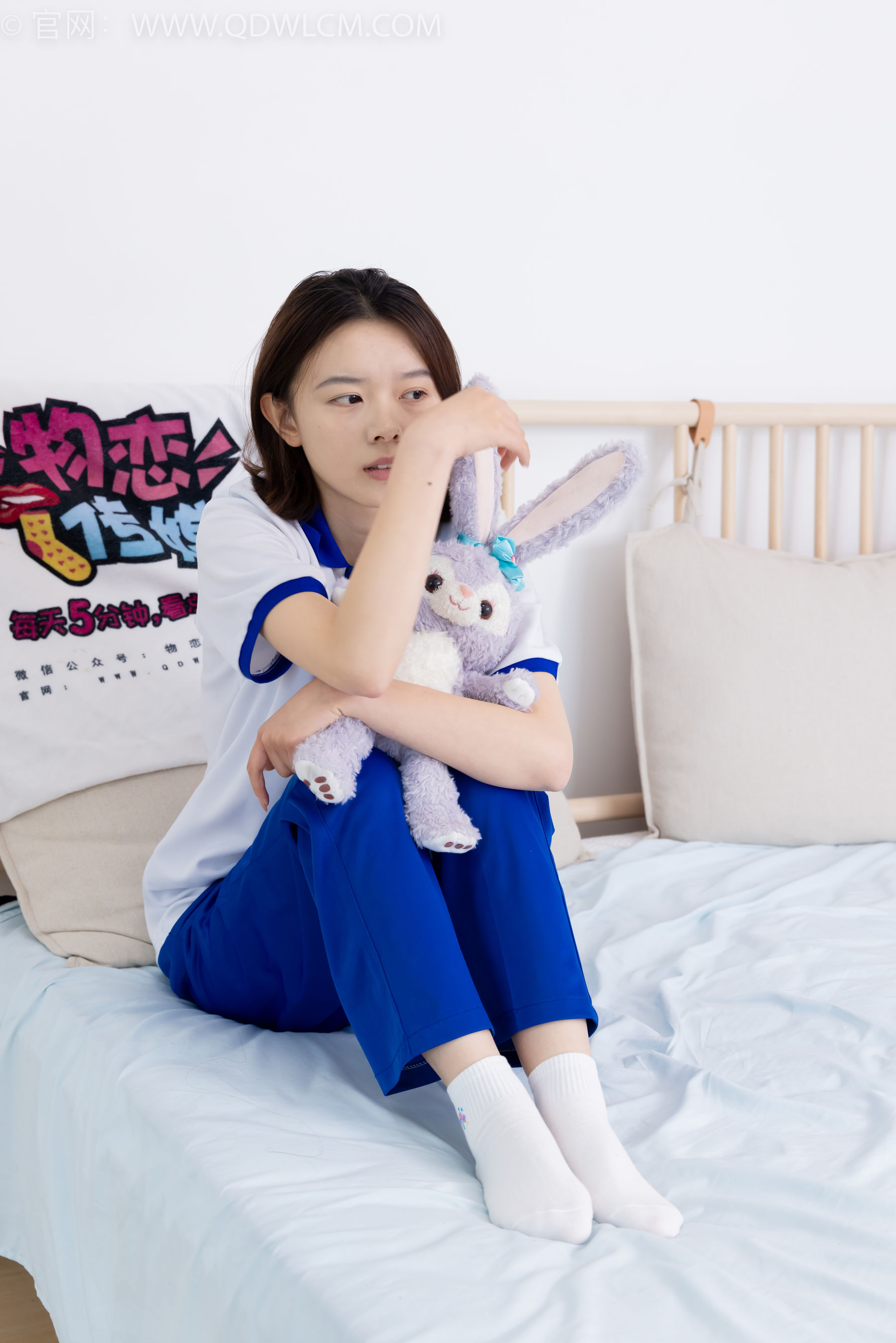 物恋传媒 No.2364 小悦 - 校服、板鞋、白棉袜、裸足/(150P)