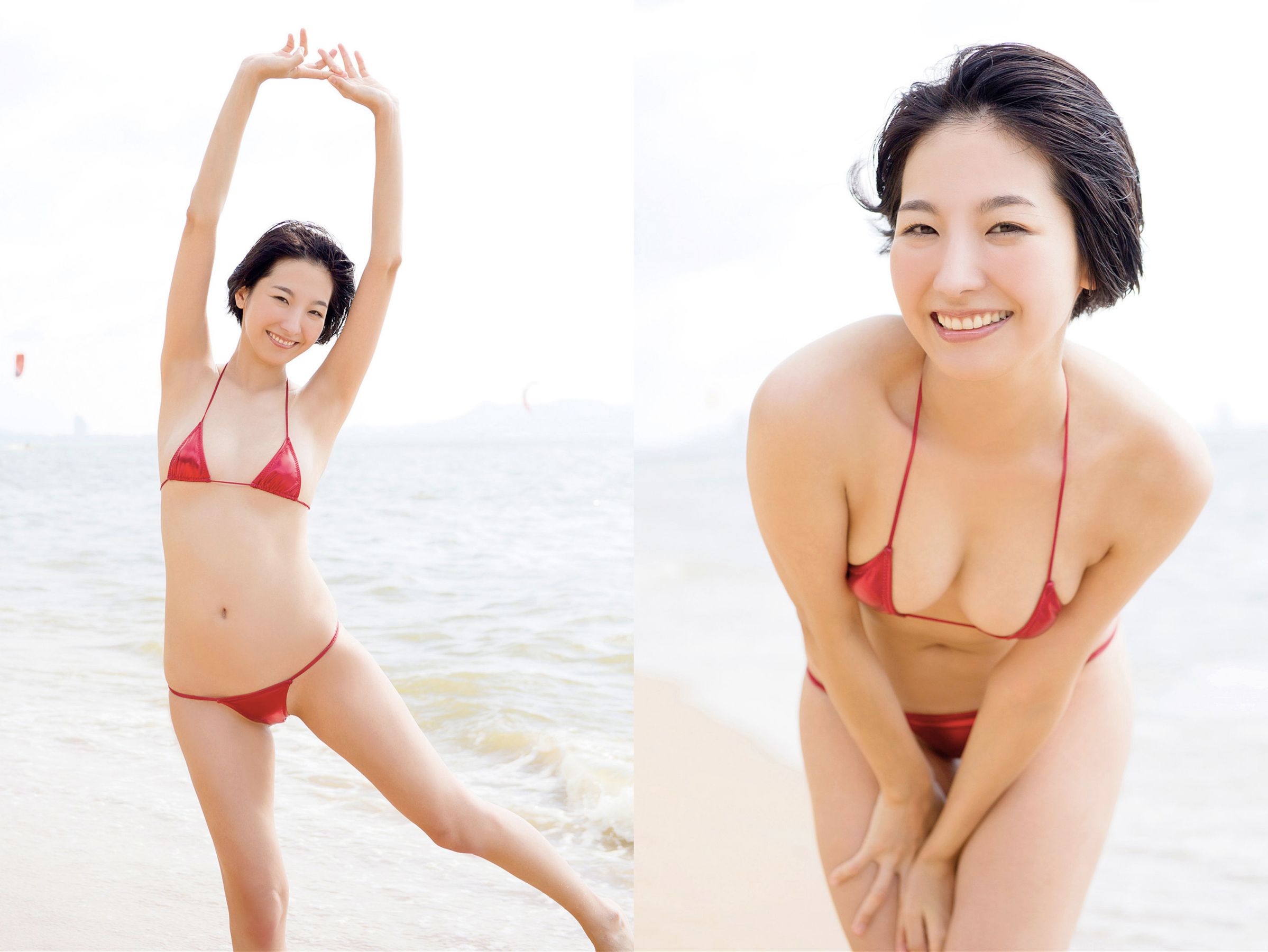 大塚びる - 甘いくちびる/(29P)