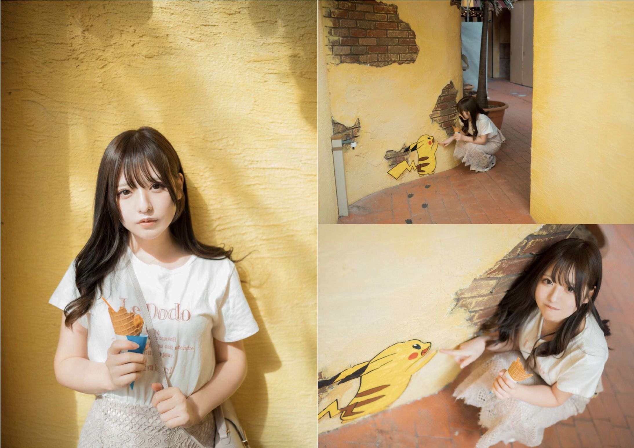 九十九ぱて - こっちにきて/(167P)