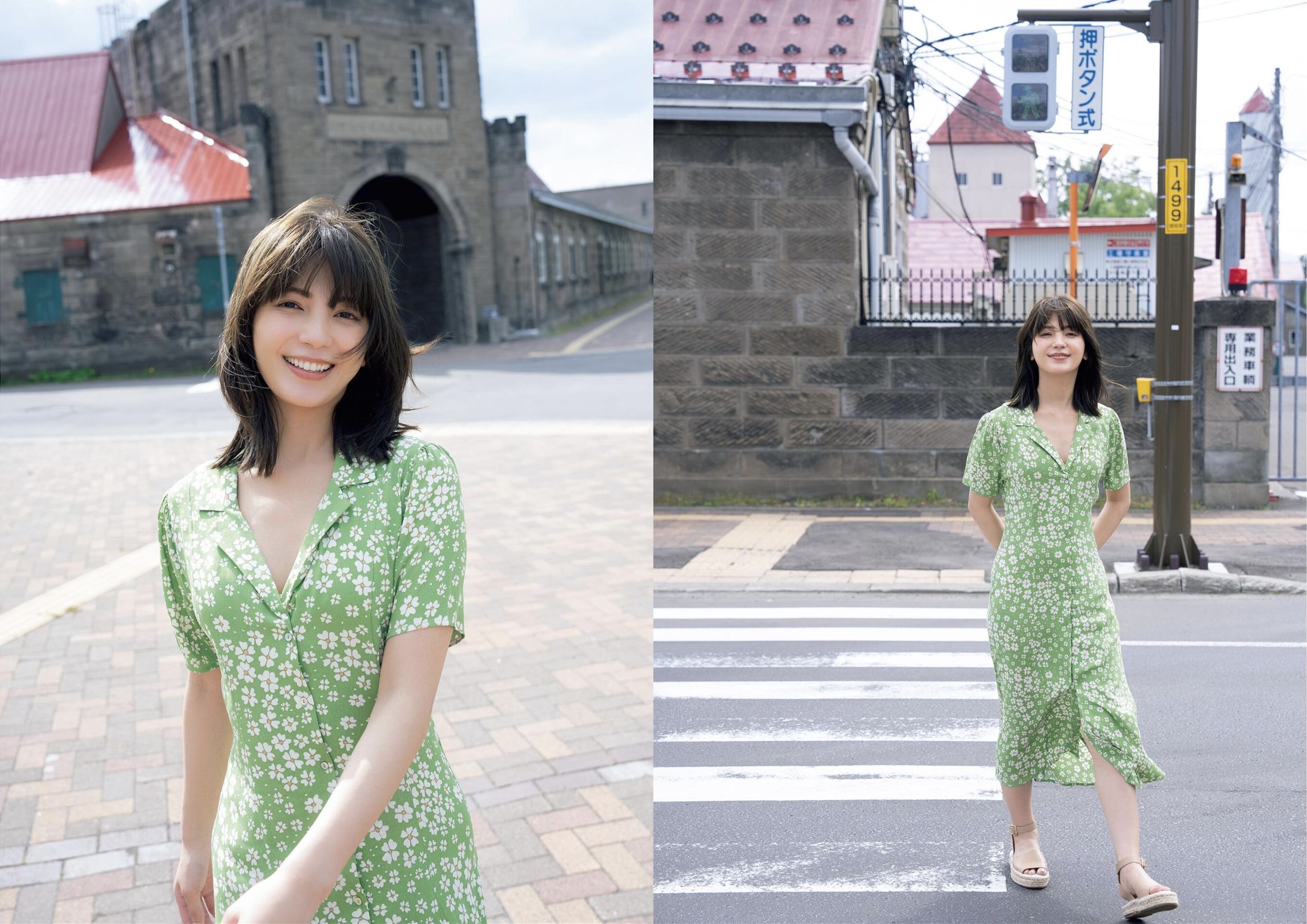 南里美希 - jamais vu/(62P)