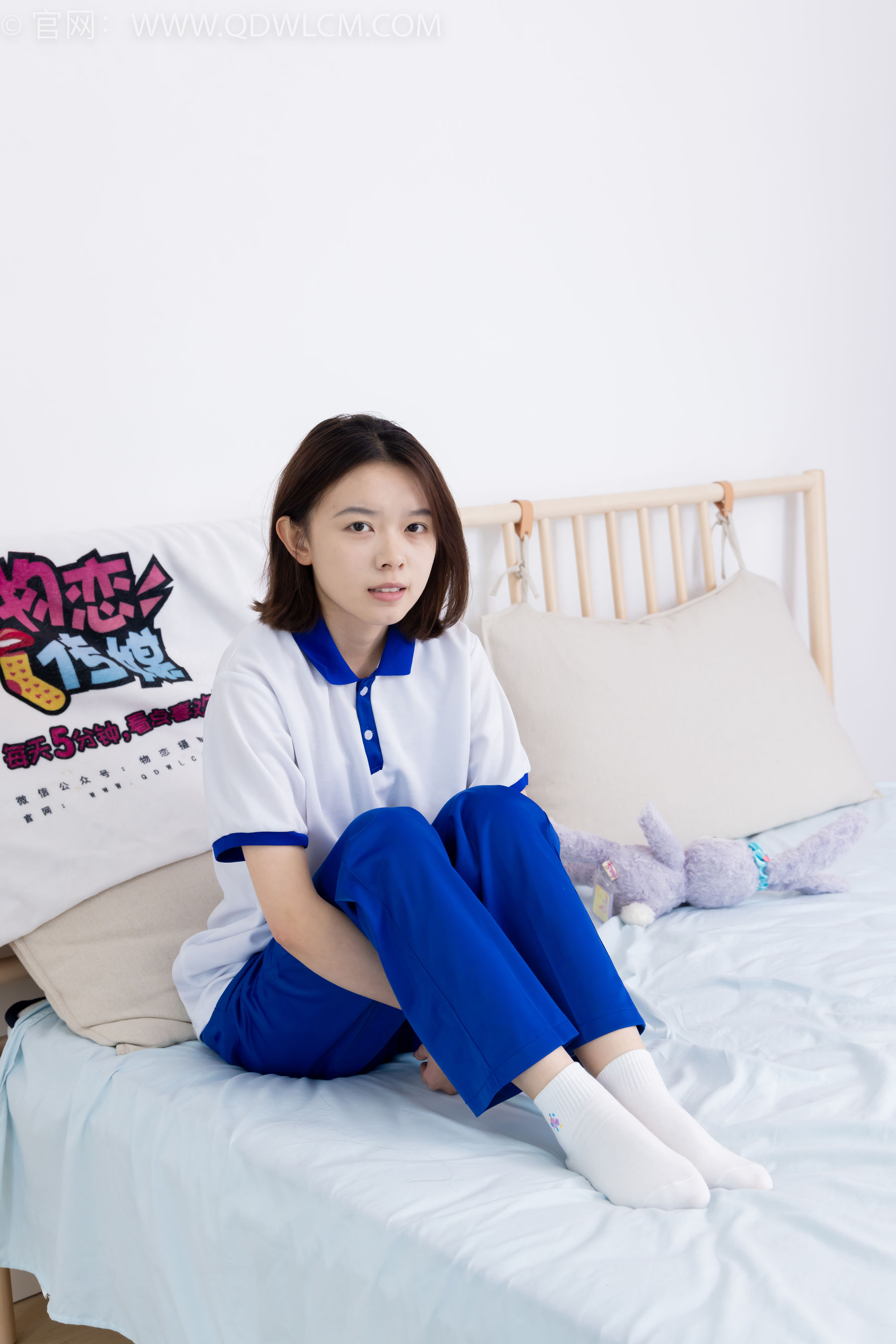 物恋传媒 No.2364 小悦 - 校服、板鞋、白棉袜、裸足/(150P)