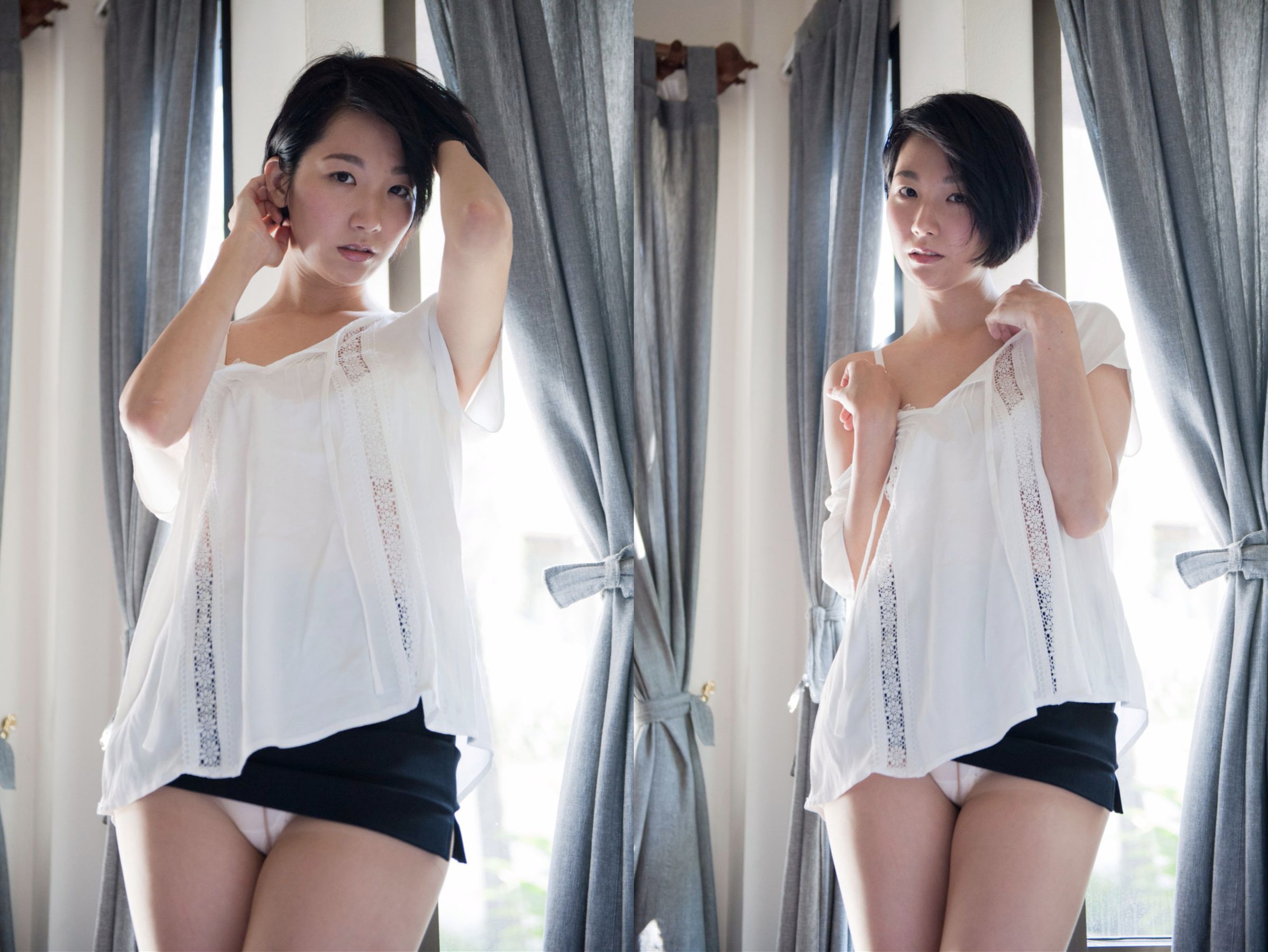 大塚びる - 甘いくちびる vol.1/(20P)