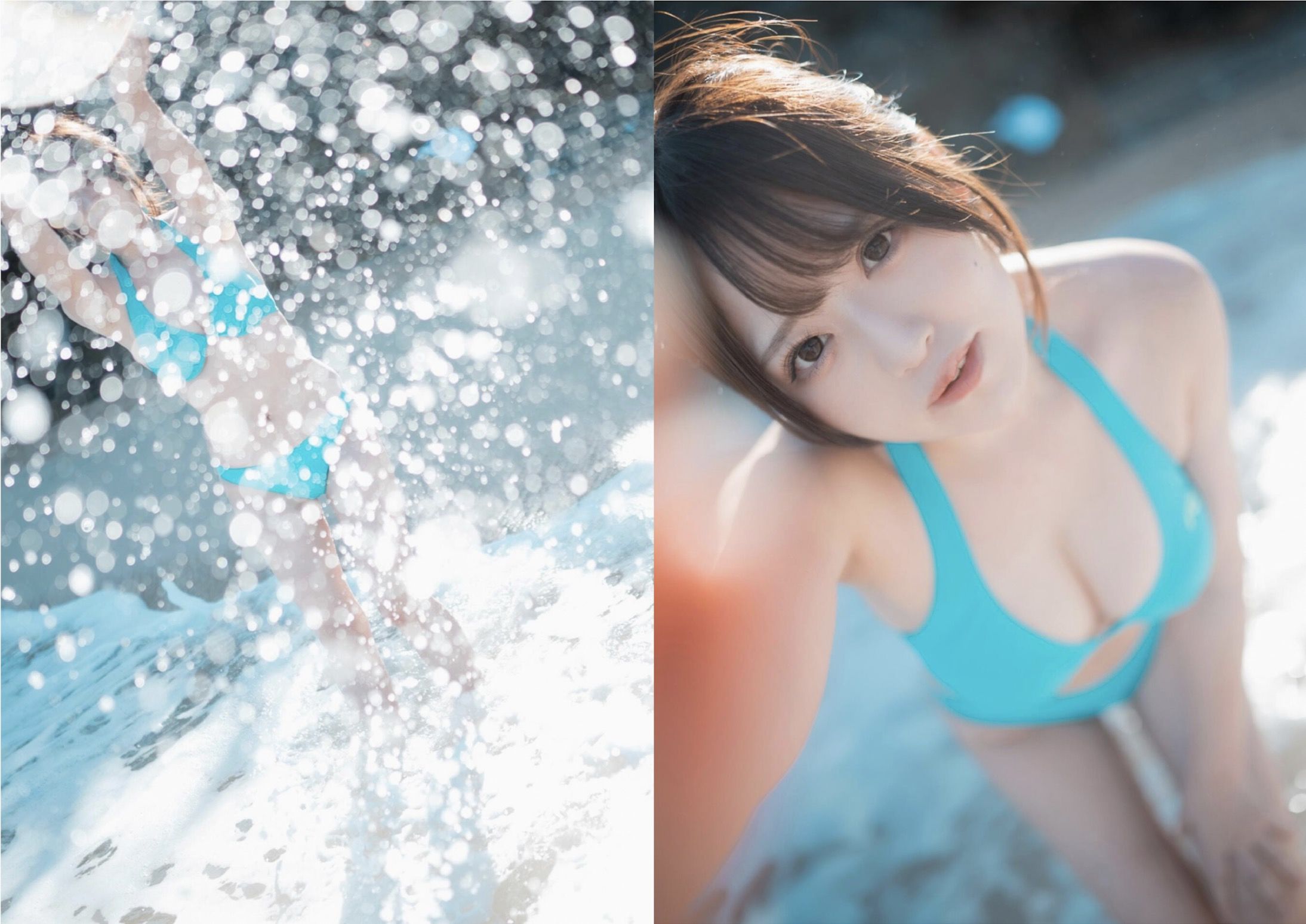 九十九ぱて - こっちにきて/(167P)