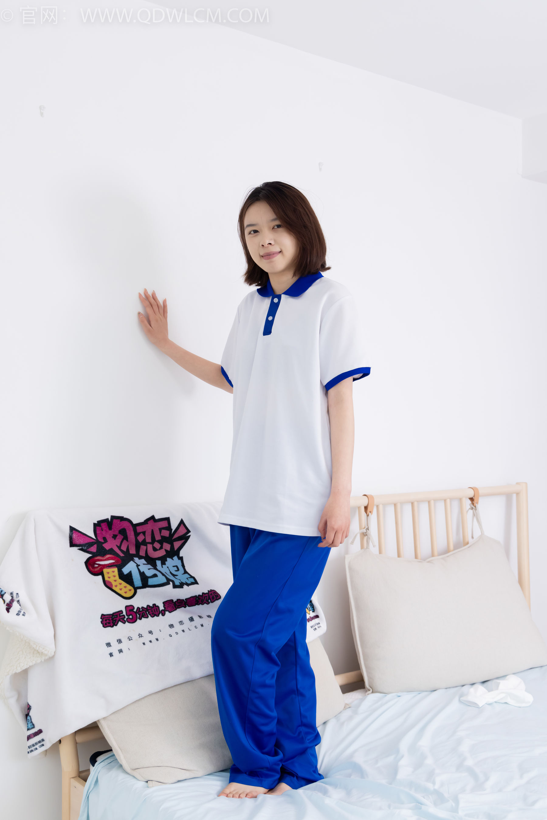 物恋传媒 No.2364 小悦 - 校服、板鞋、白棉袜、裸足/(150P)