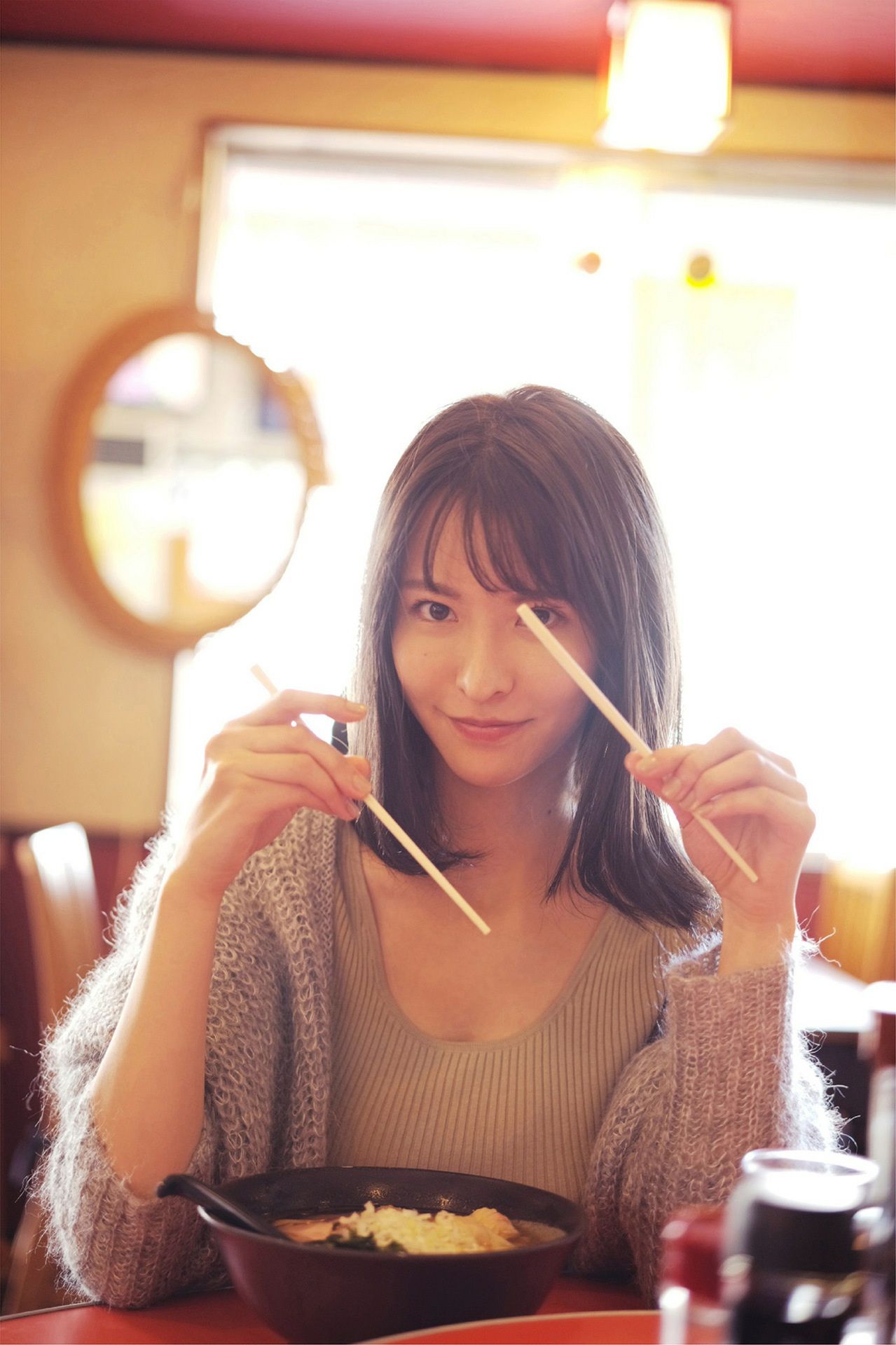 奈月セナ - たまゆらB/(69P)