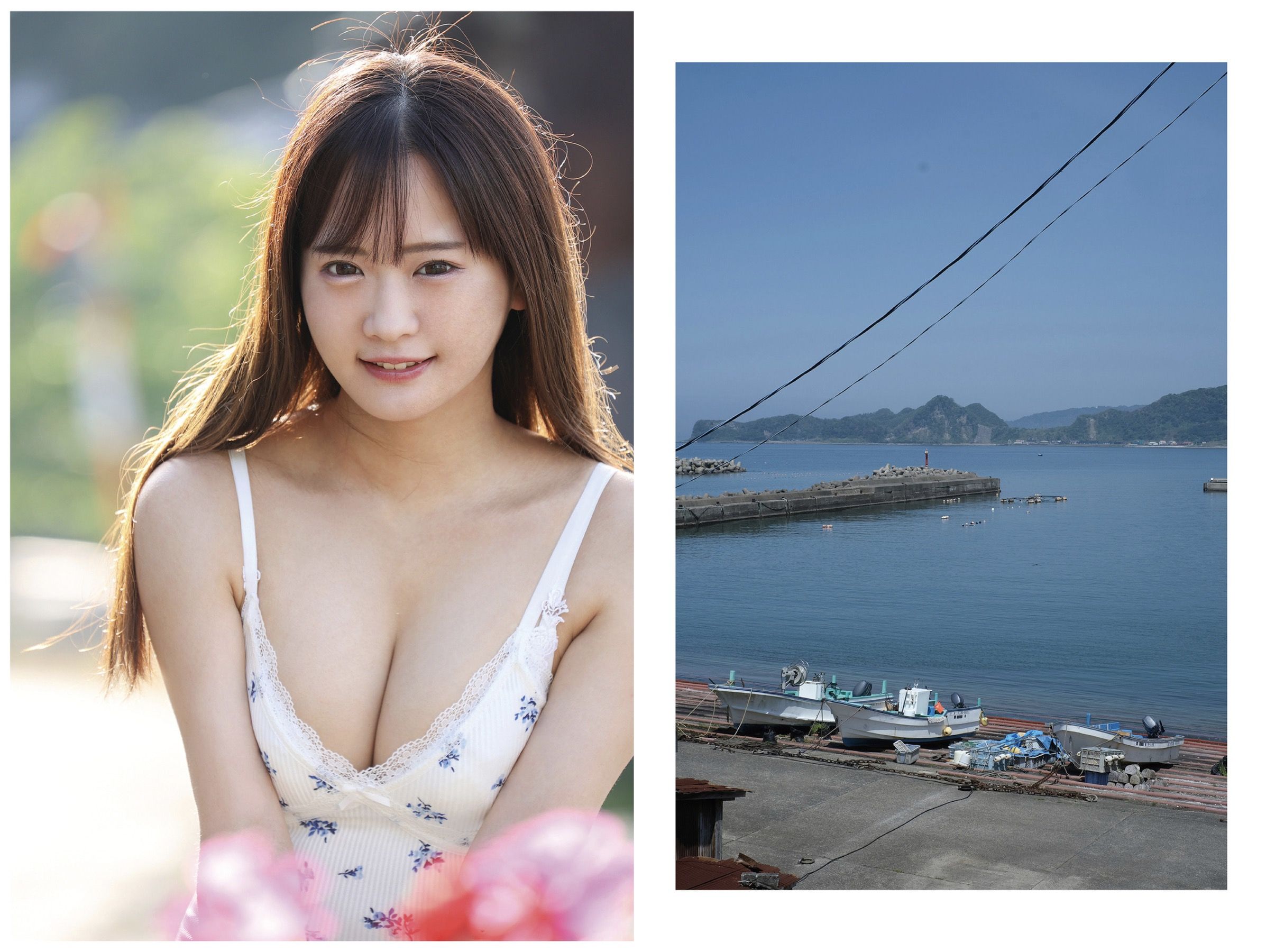 広瀬なるみ - 風に包まれて/(85P)