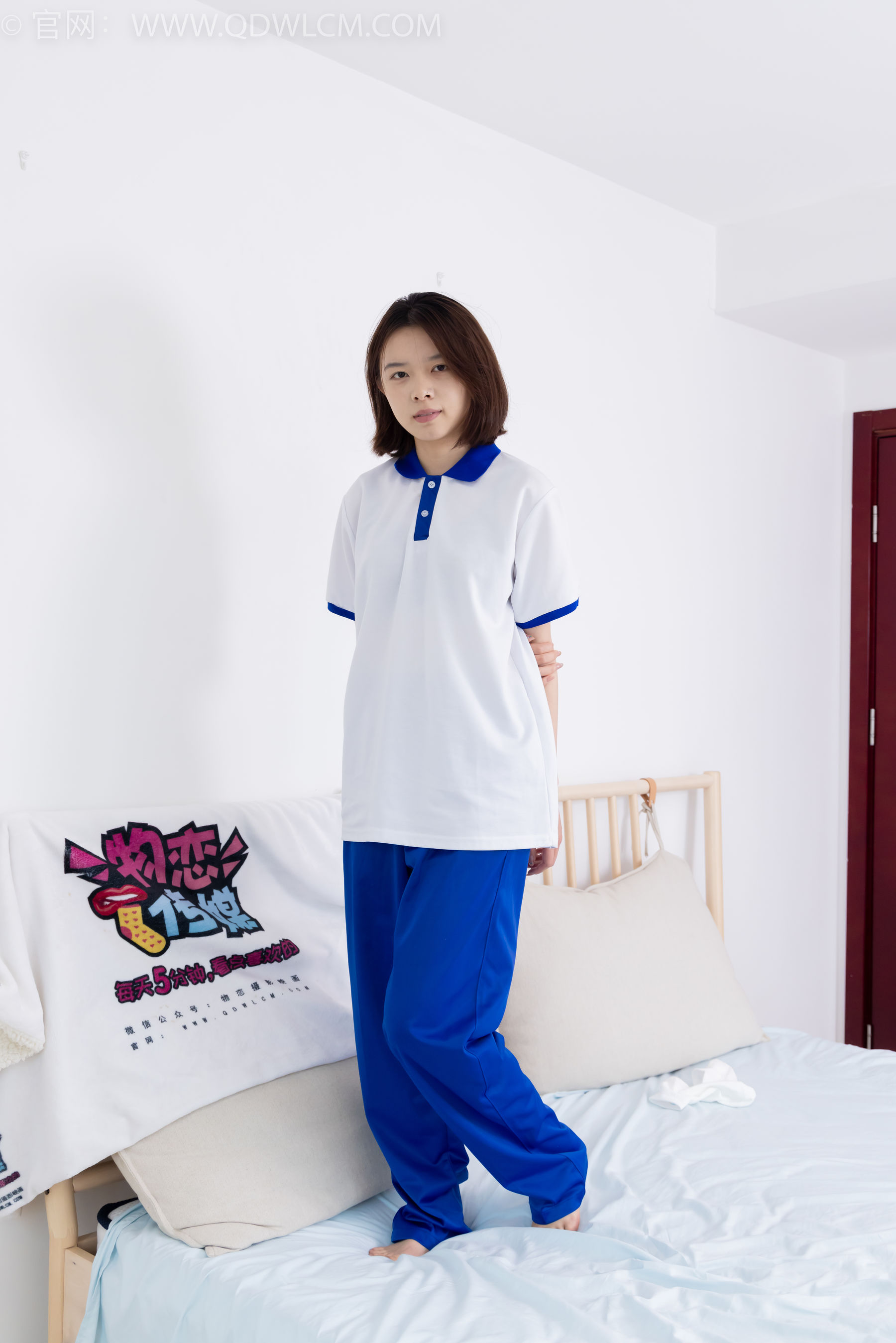 物恋传媒 No.2364 小悦 - 校服、板鞋、白棉袜、裸足/(150P)