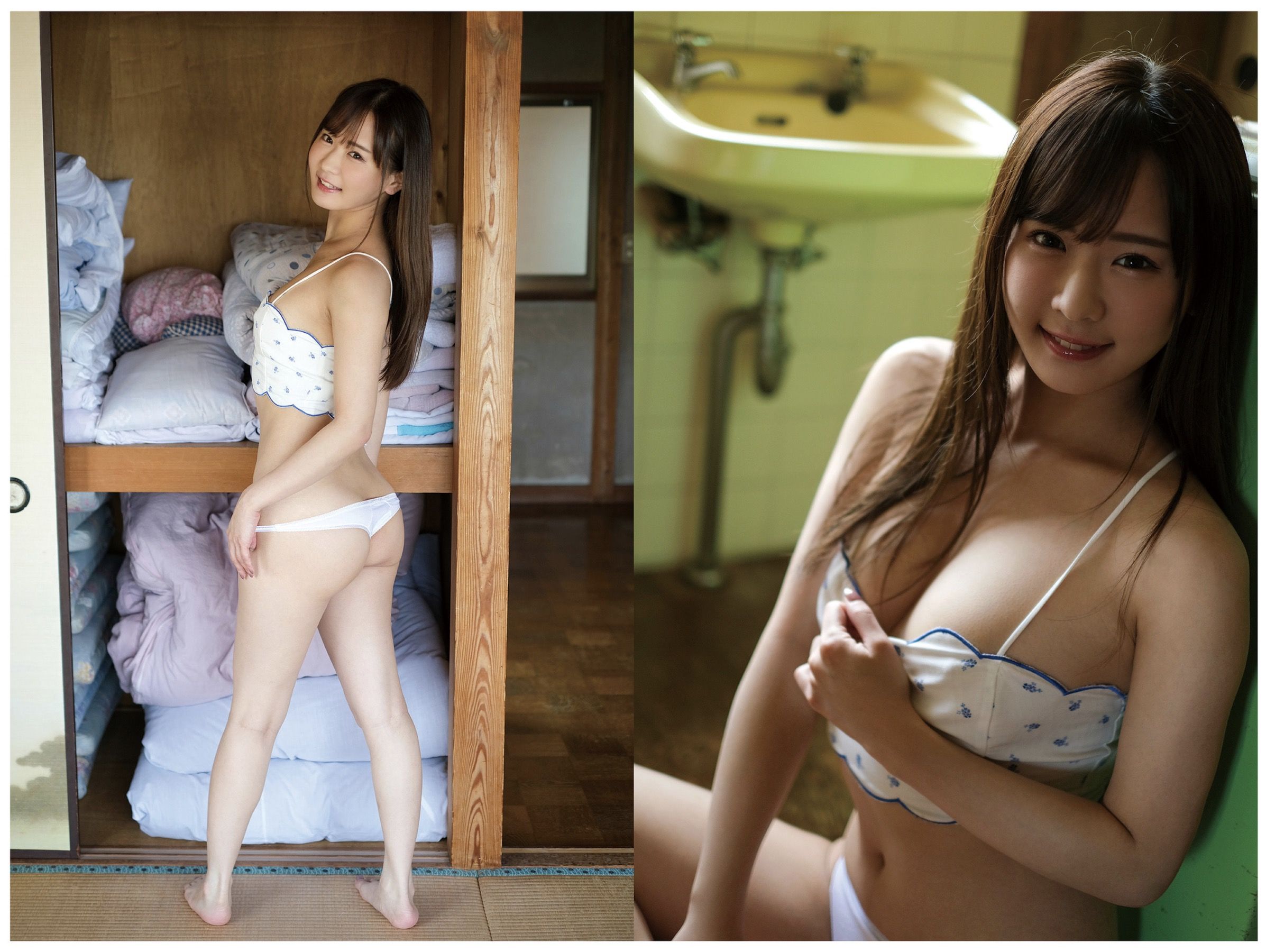 広瀬なるみ - 風に包まれて/(85P)