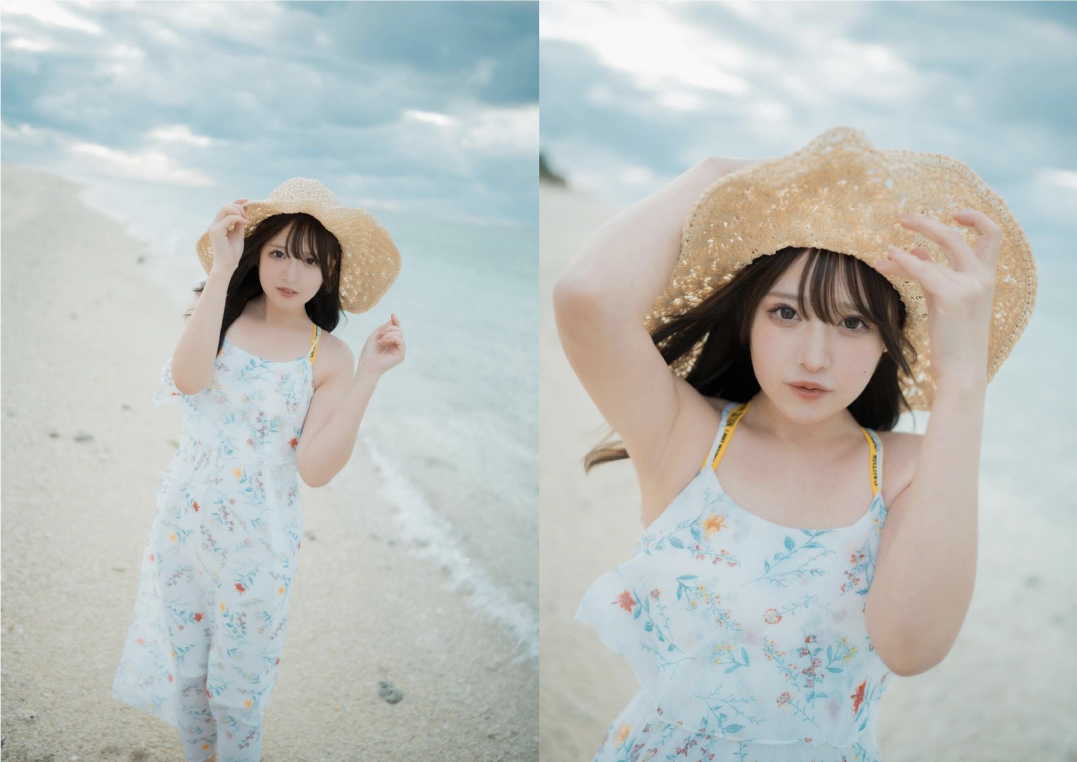 九十九ぱて - こっちにきて/(167P)