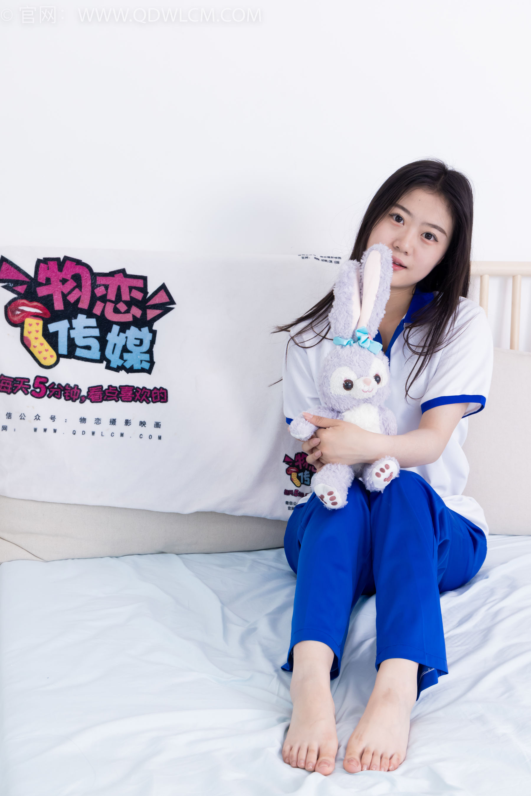 物恋传媒 No.2368 芋头 - 板鞋、白棉袜、裸足/(150P)