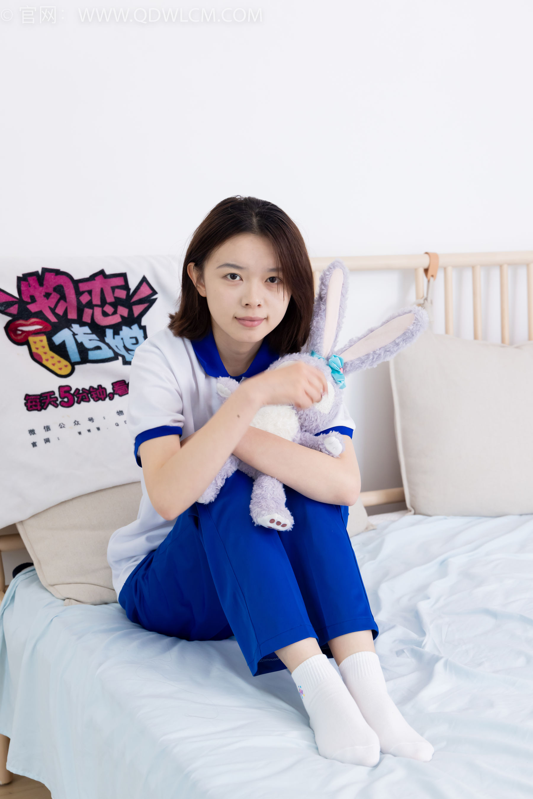 物恋传媒 No.2364 小悦 - 校服、板鞋、白棉袜、裸足/(150P)