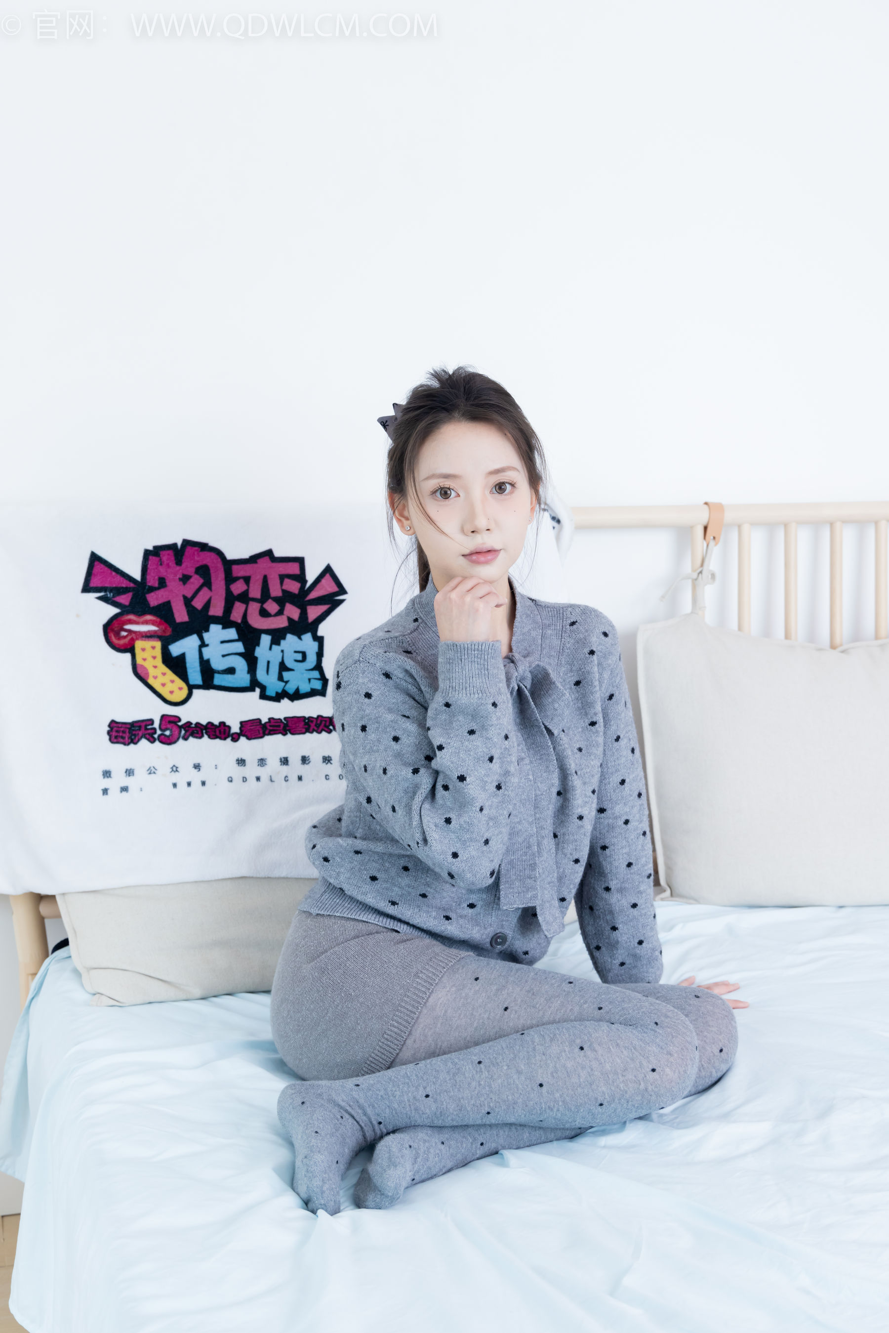 物恋传媒 No.2355 小曦 - 皮鞋、厚灰丝/(160P)