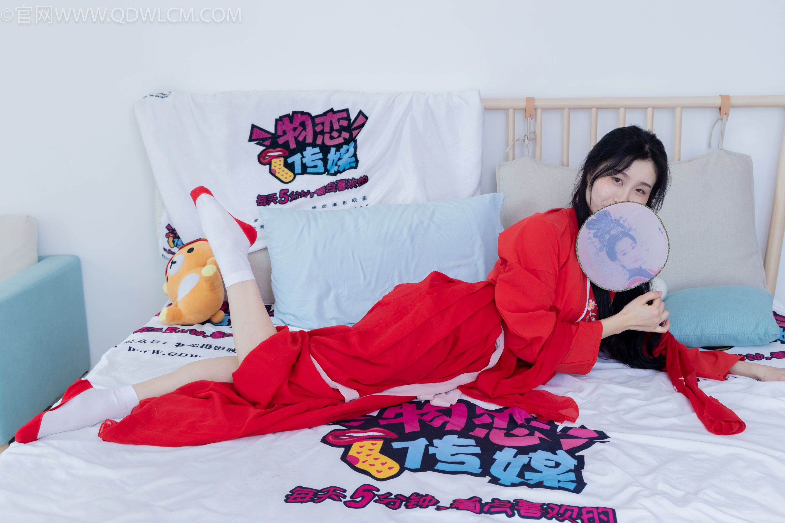 物恋传媒 No.2328 绒绒 - 汉服、布鞋、白棉袜、红色船袜/(174P)