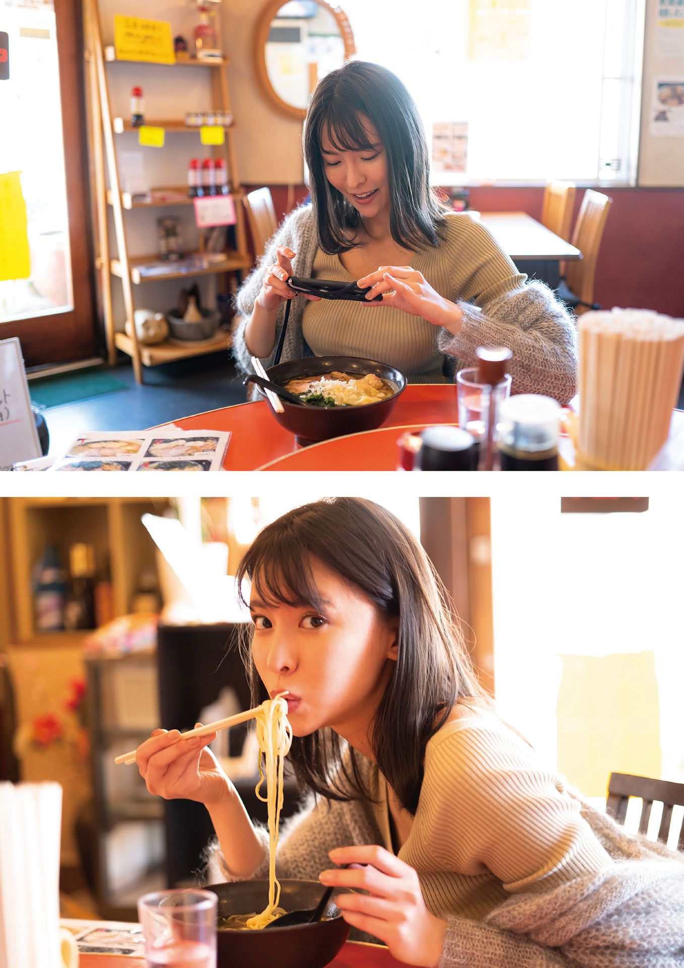 奈月セナ - たまゆら/(109P)