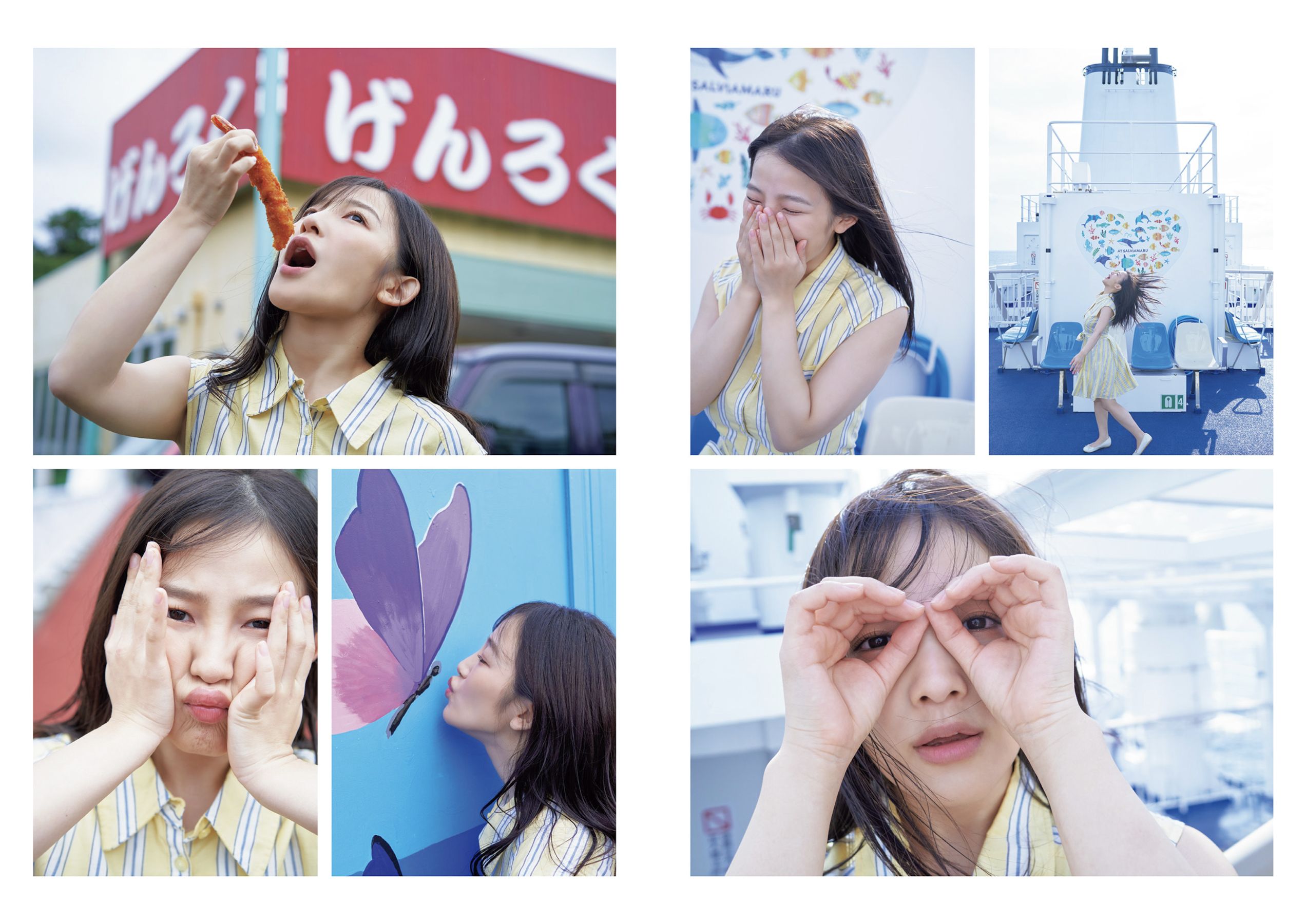 天木じゅん - あまのじゃく/(40P)