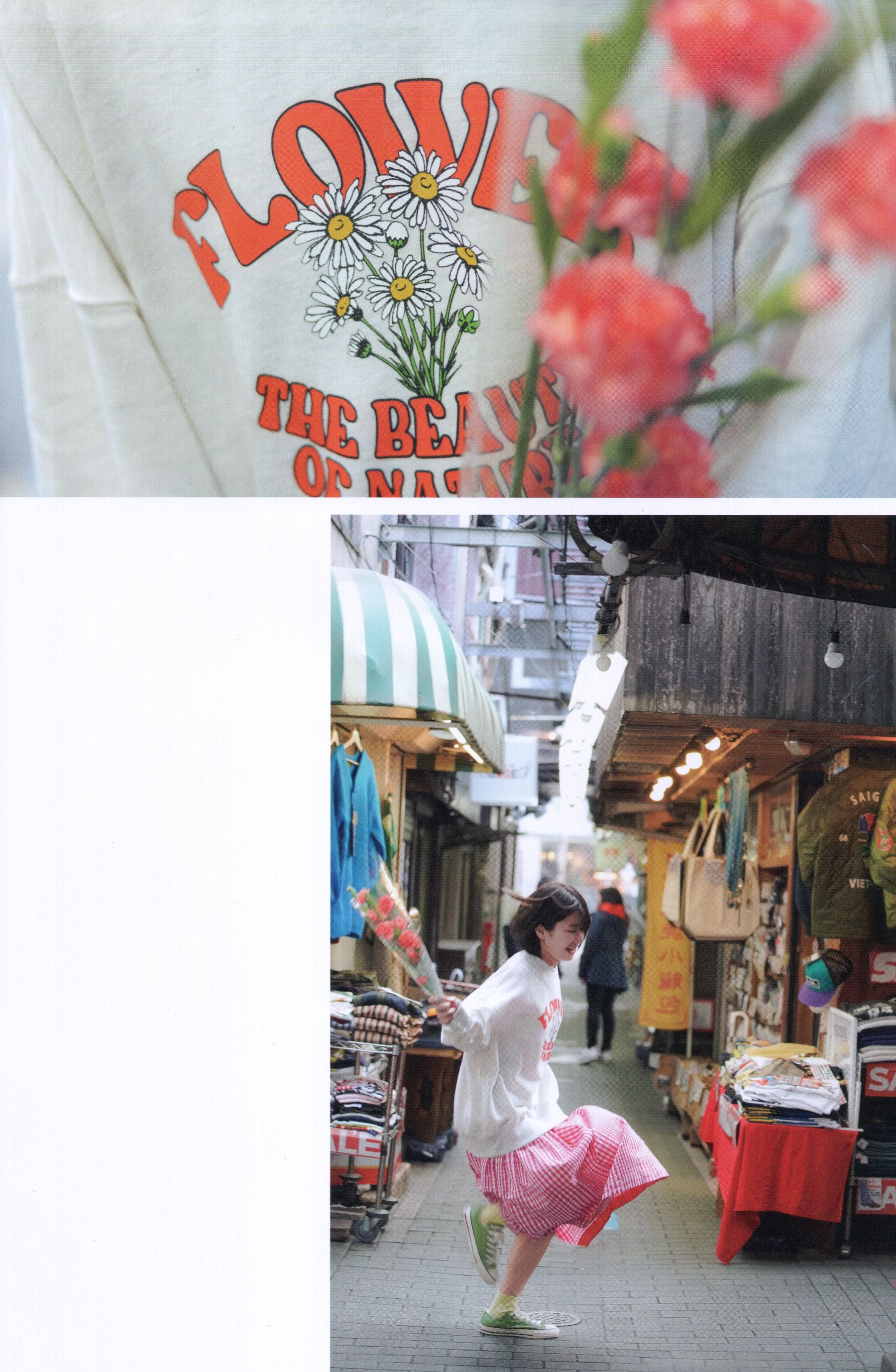 大西桃香 - 桃の眺め方/(119P)