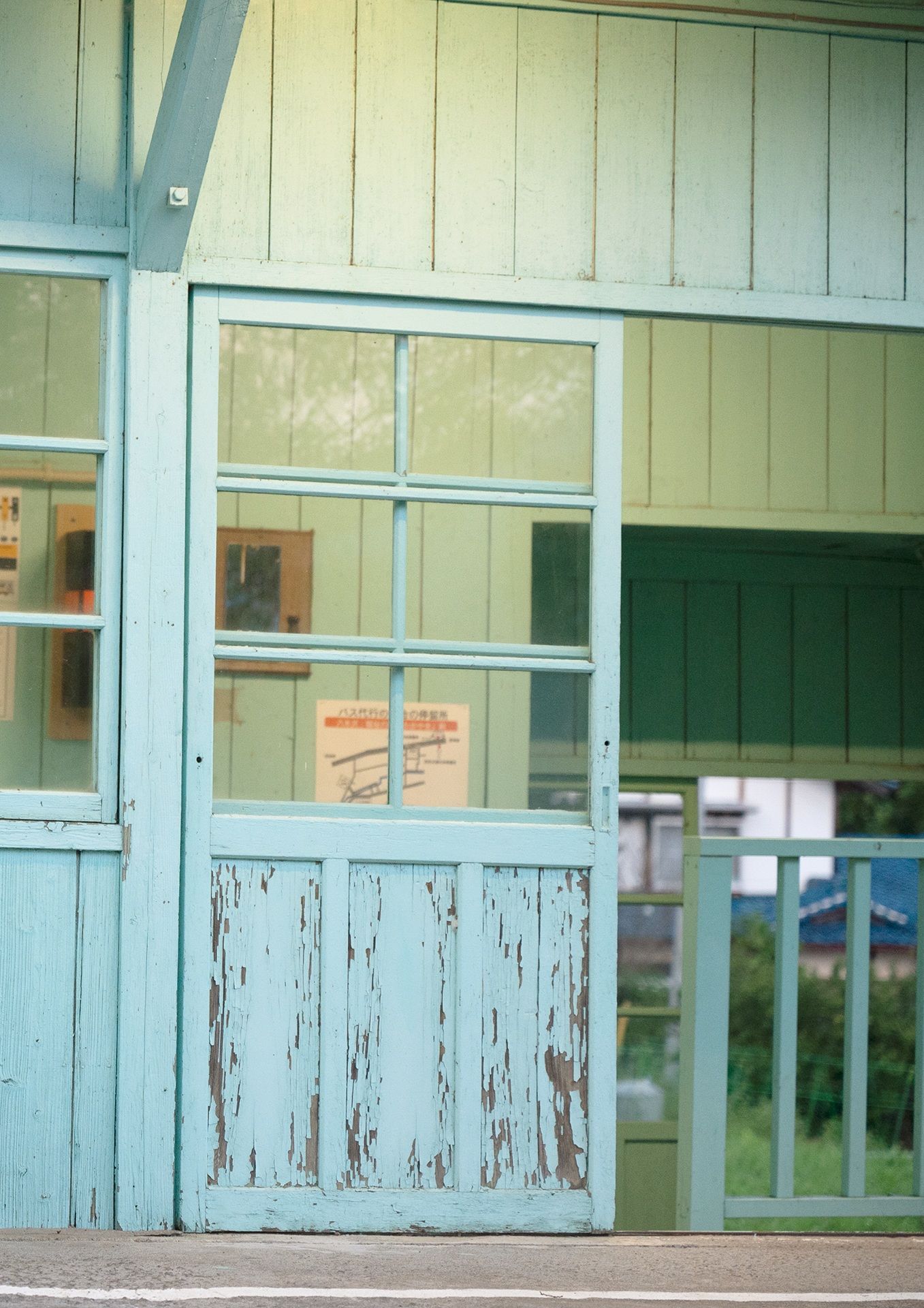 大葉めも - ラストメモリー/(87P)