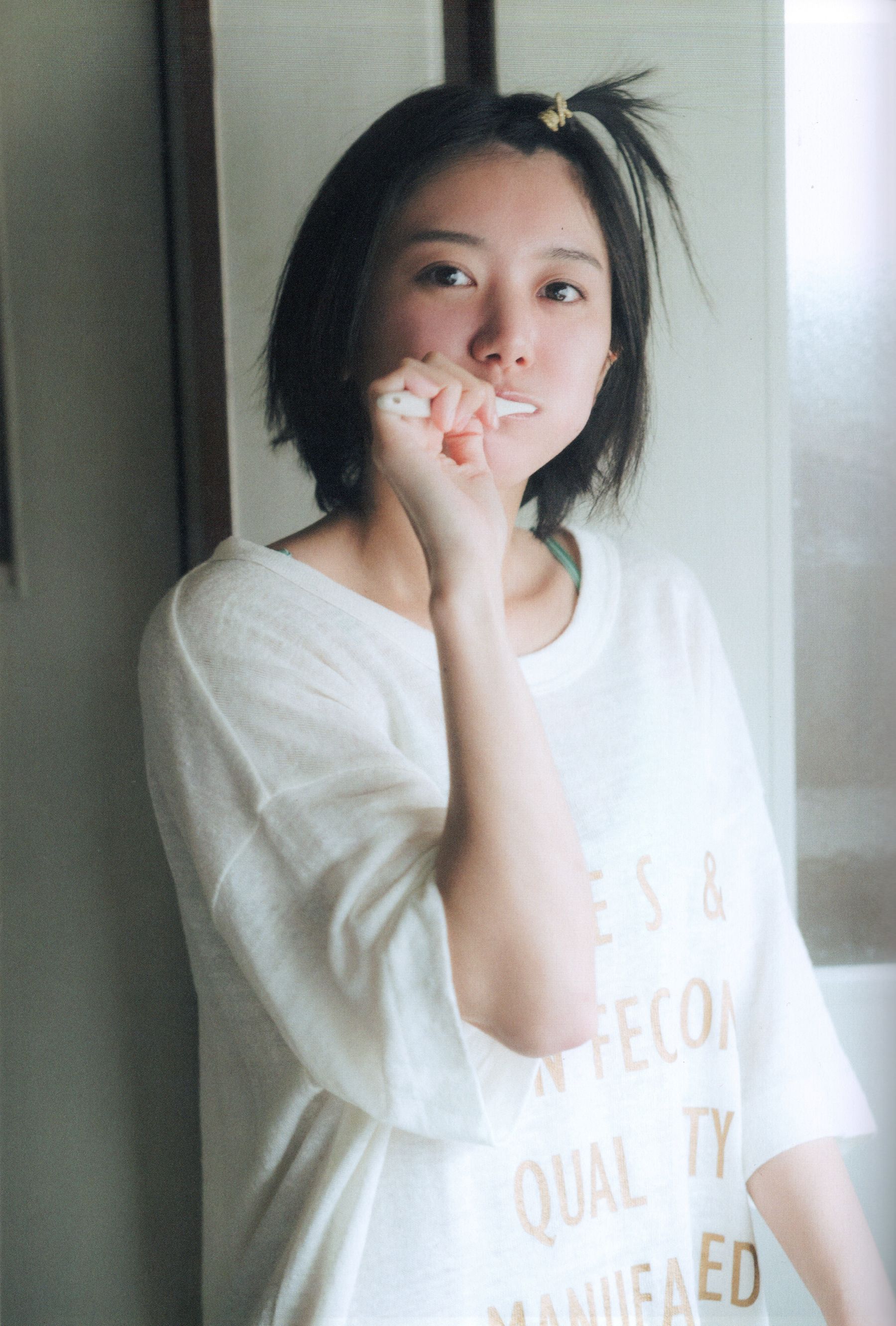 大西桃香 - 桃の眺め方/(119P)