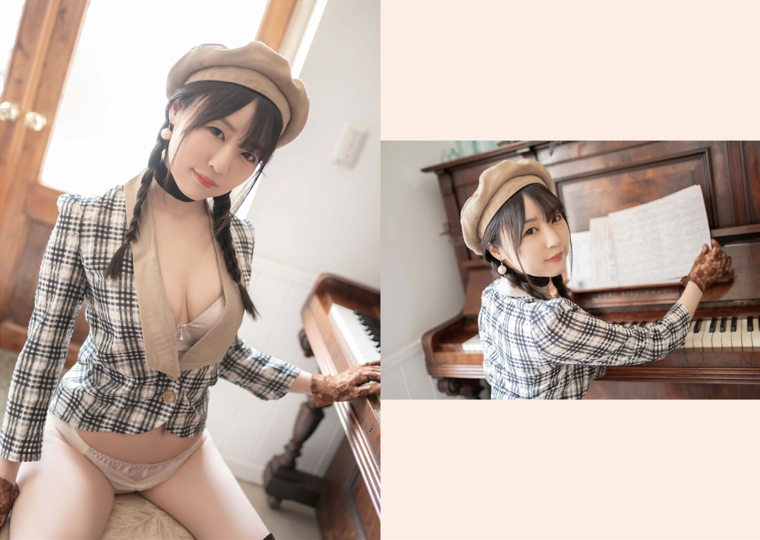 つぼみ - Count Sheep/(41P)