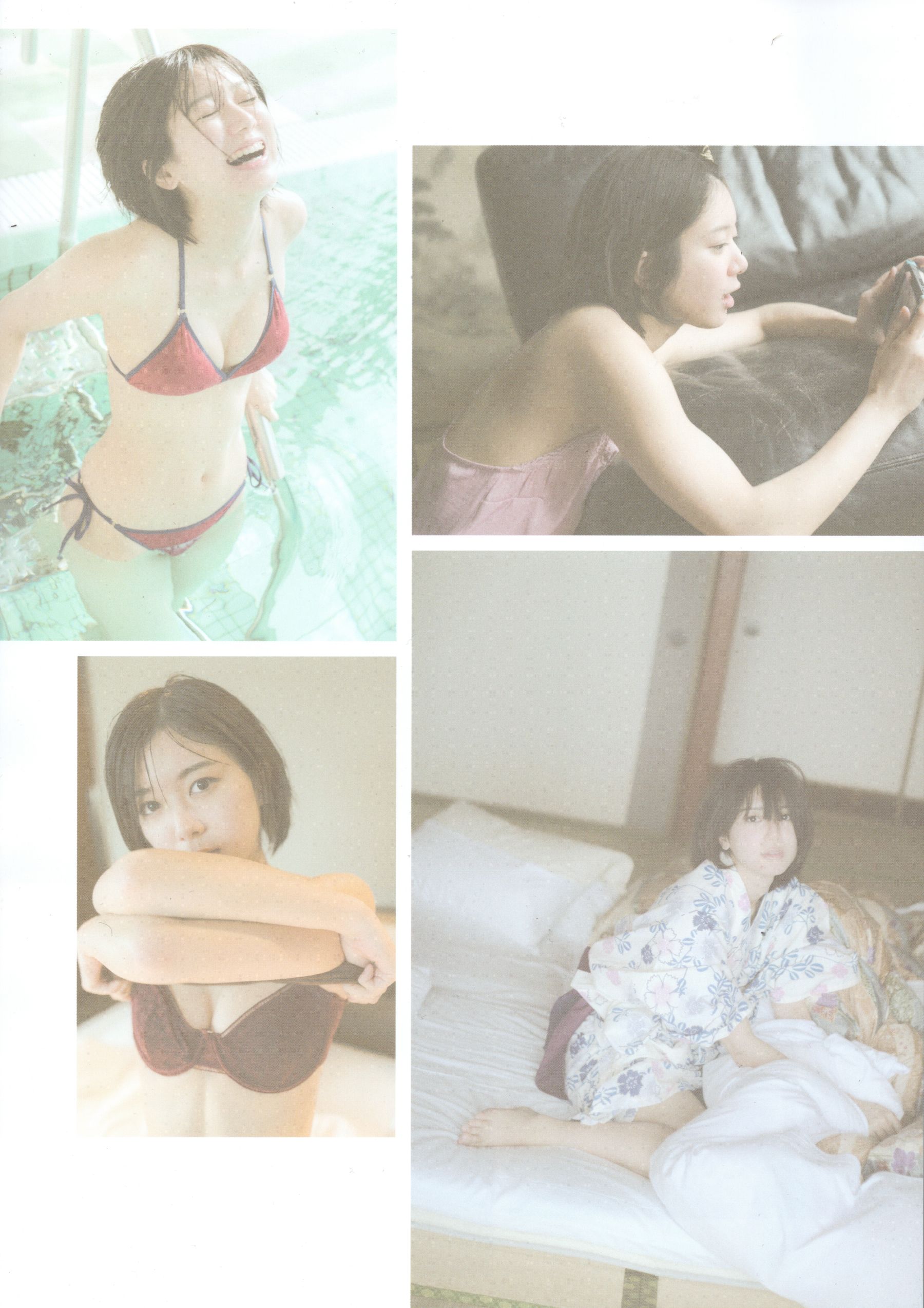 大西桃香 - 桃の眺め方/(119P)