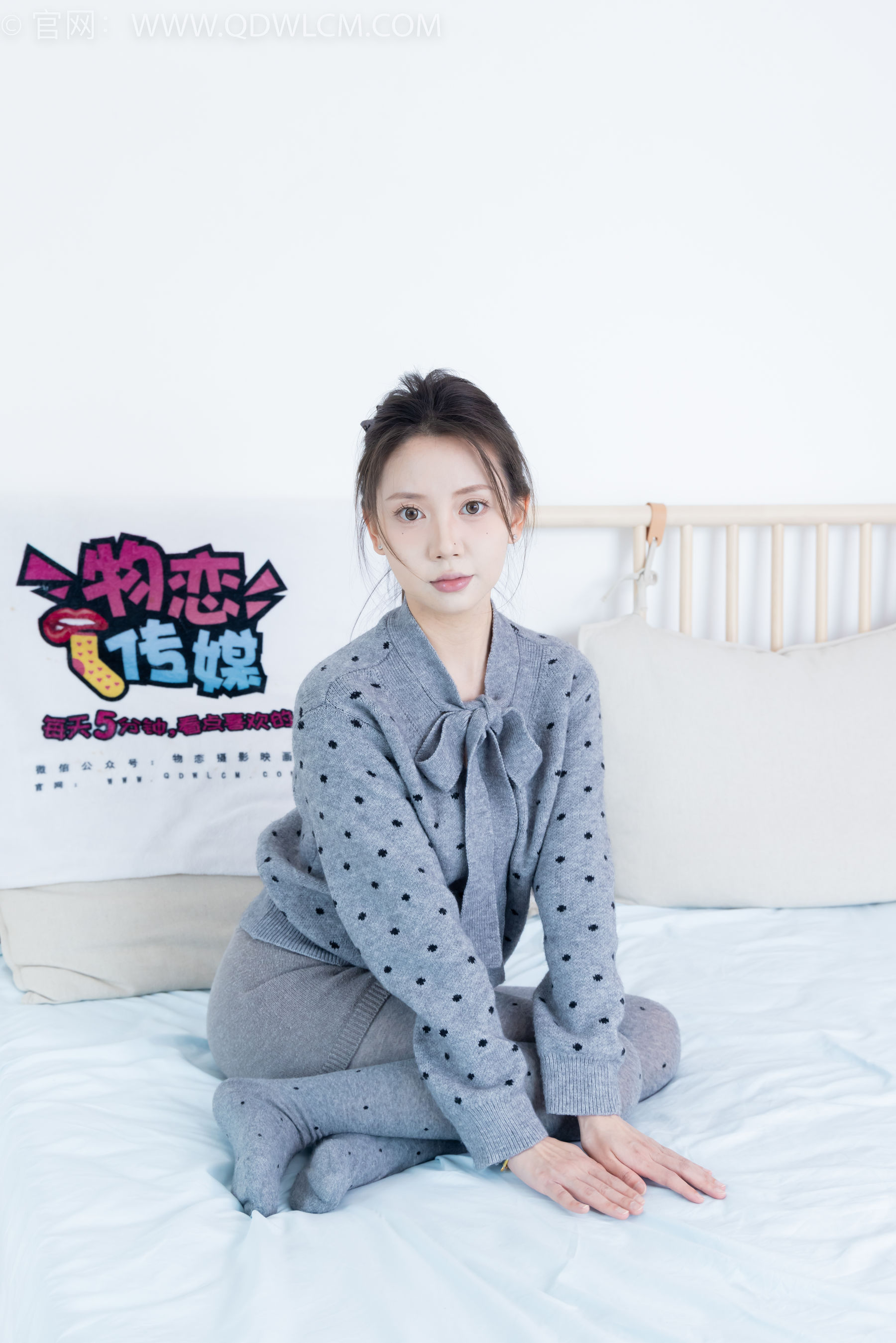 物恋传媒 No.2355 小曦 - 皮鞋、厚灰丝/(160P)