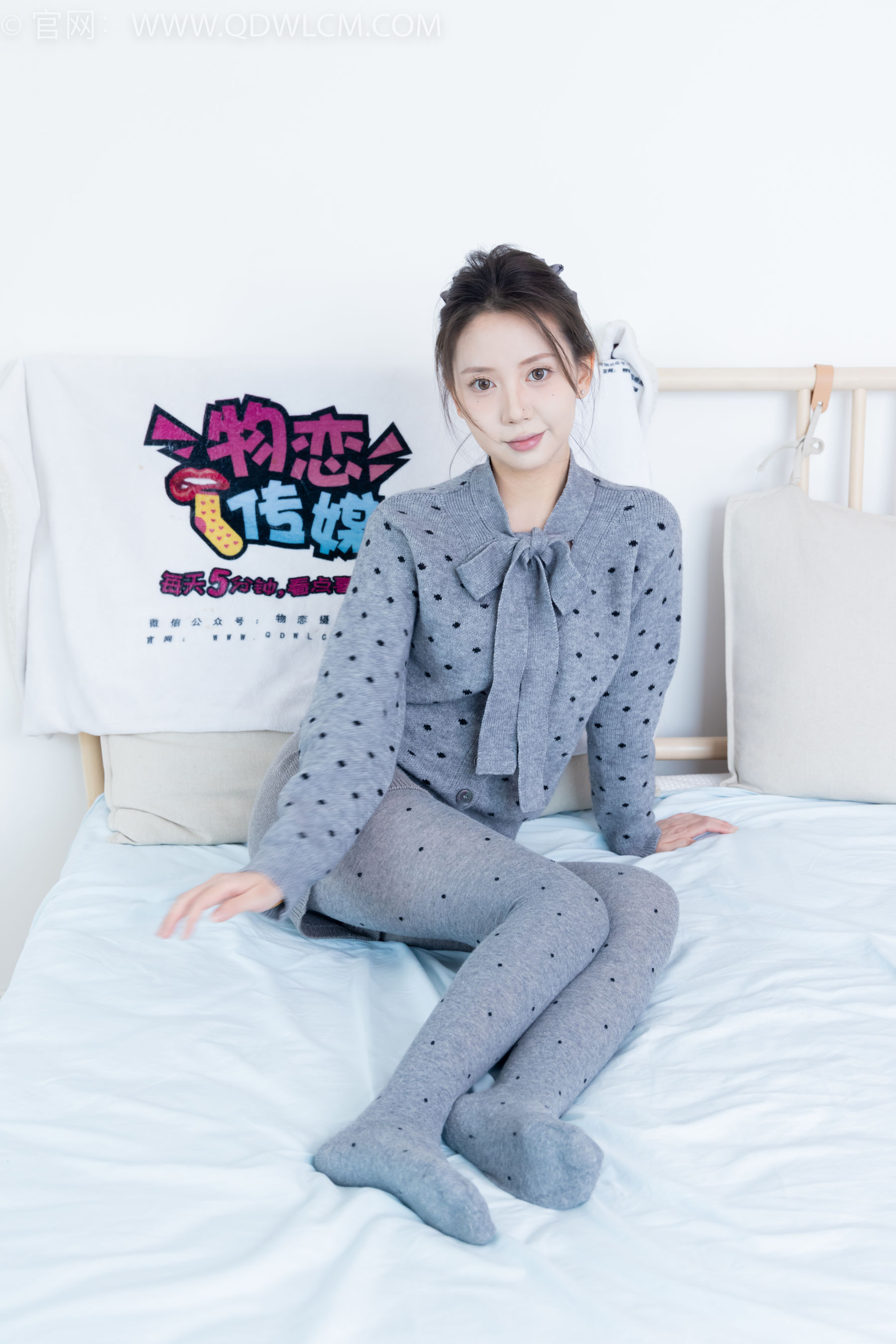 物恋传媒 No.2355 小曦 - 皮鞋、厚灰丝/(160P)