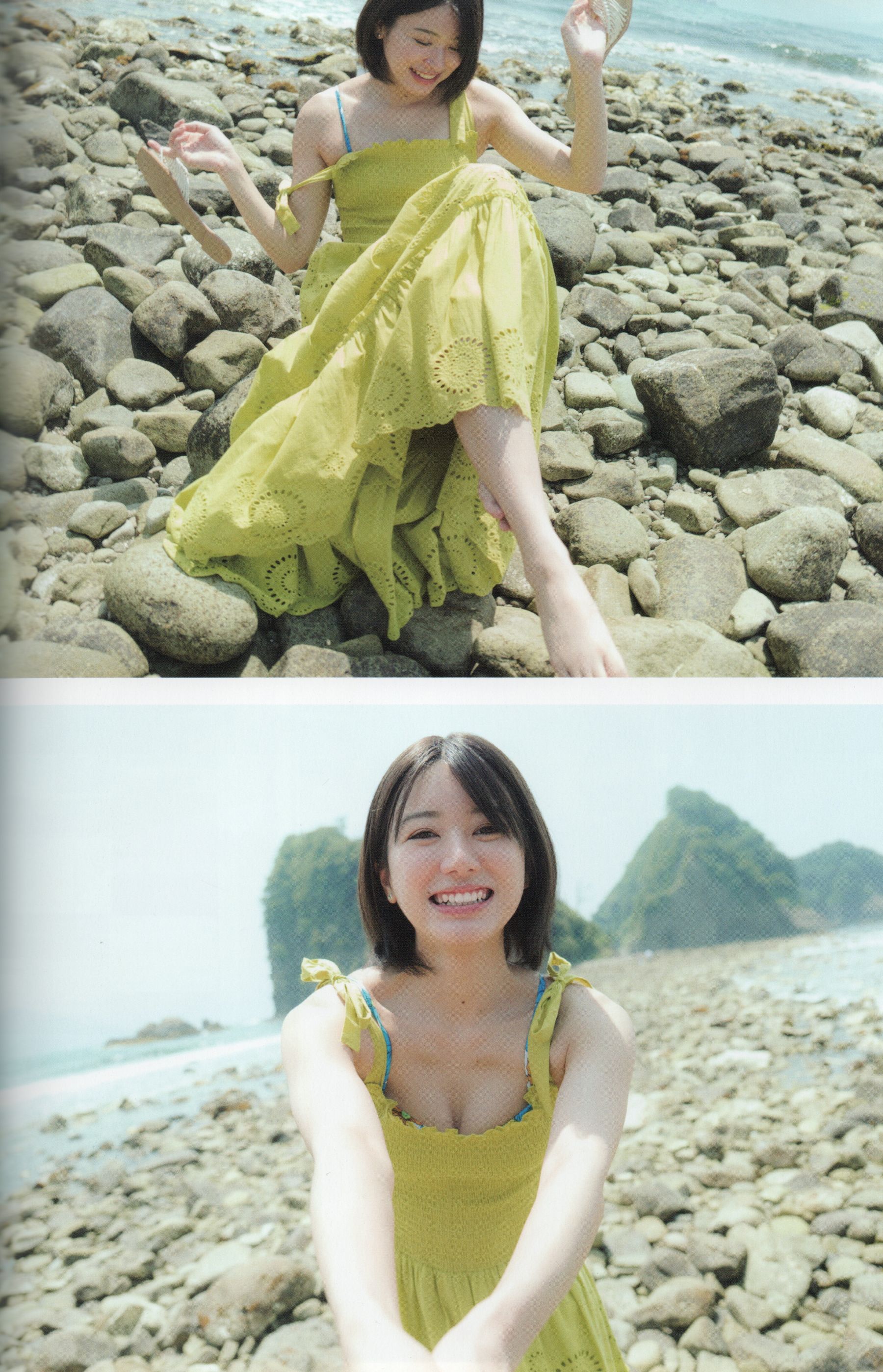 大西桃香 - 桃の眺め方/(119P)