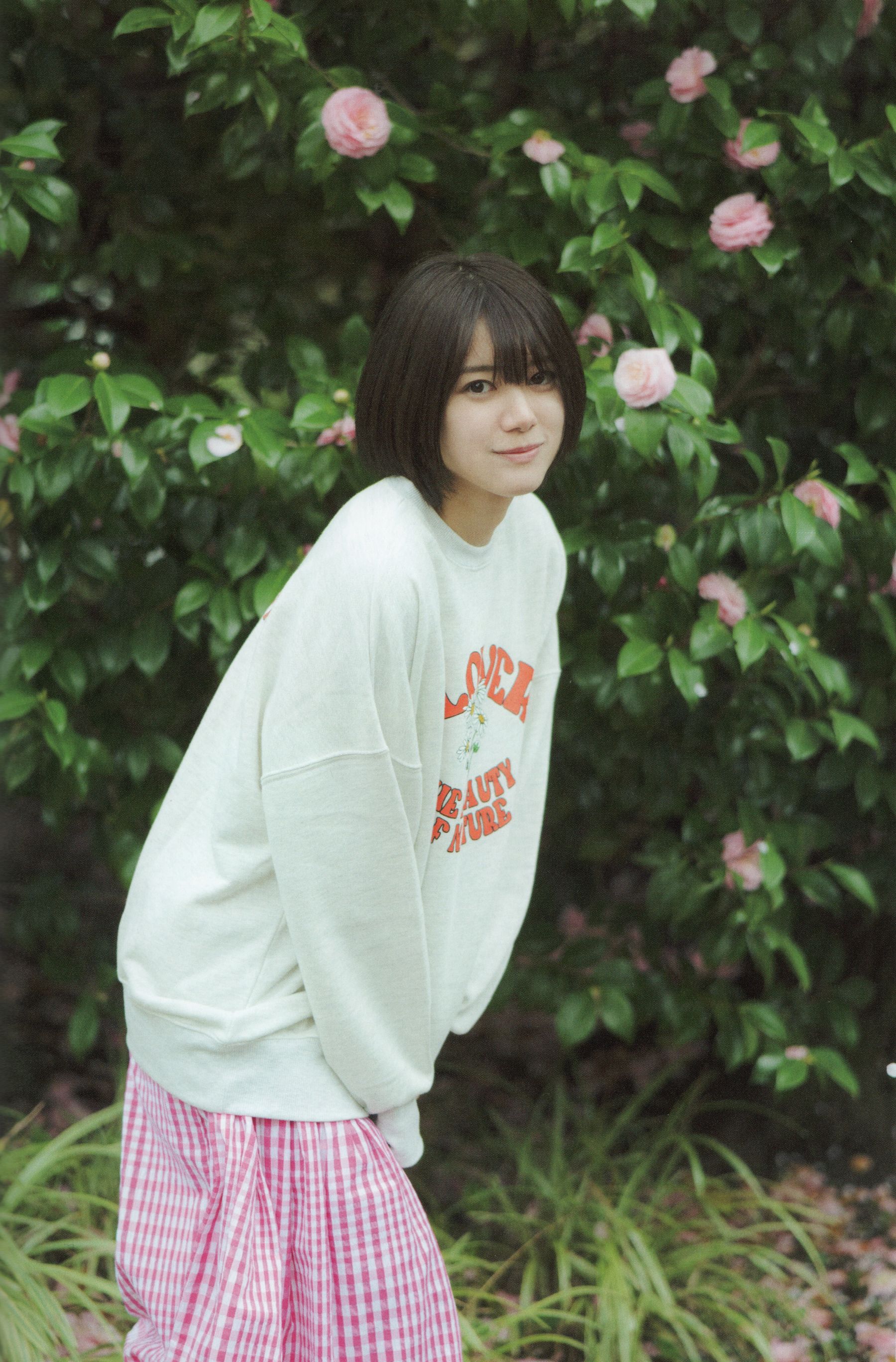 大西桃香 - 桃の眺め方/(119P)