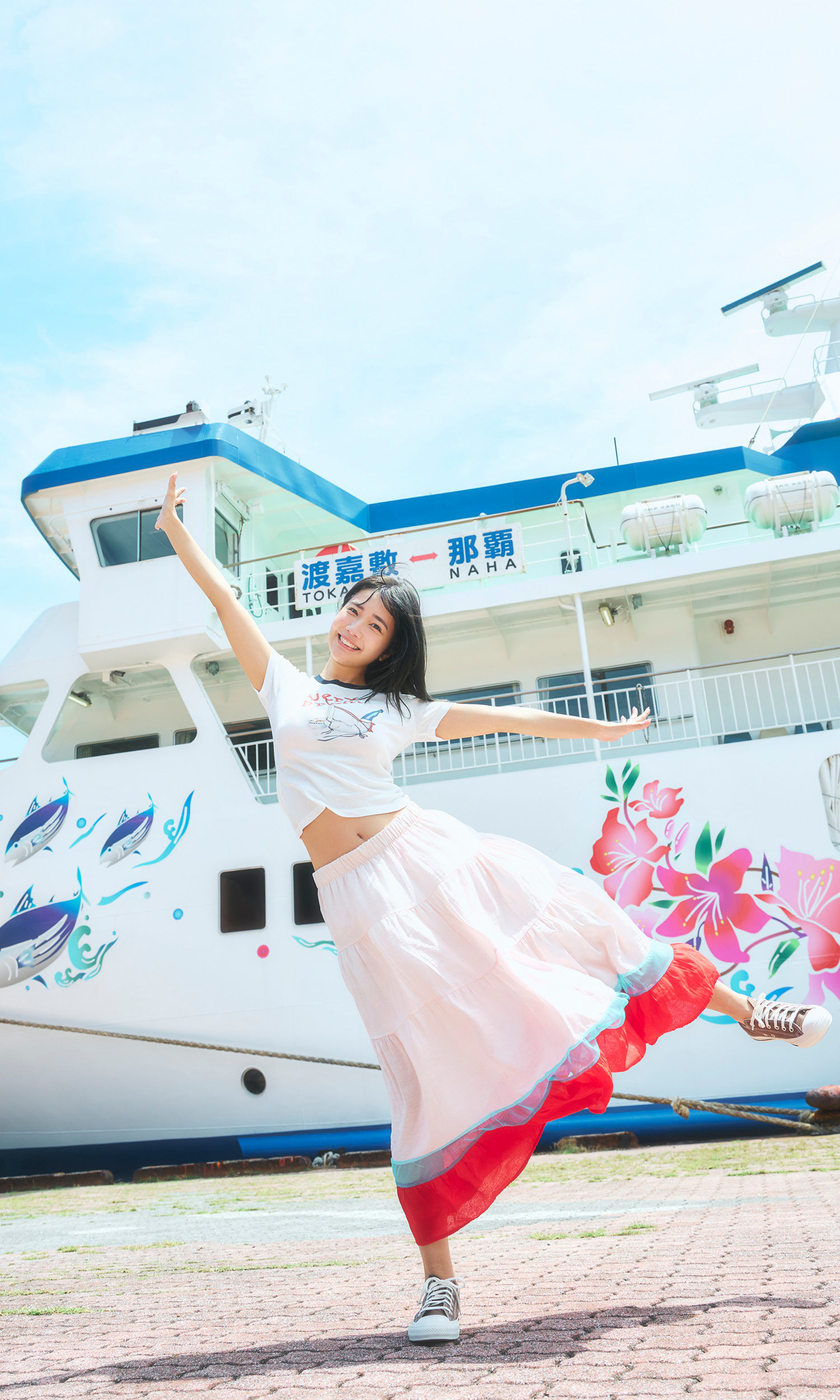 天羽希純 - CUTE＆SEXY/(92P)