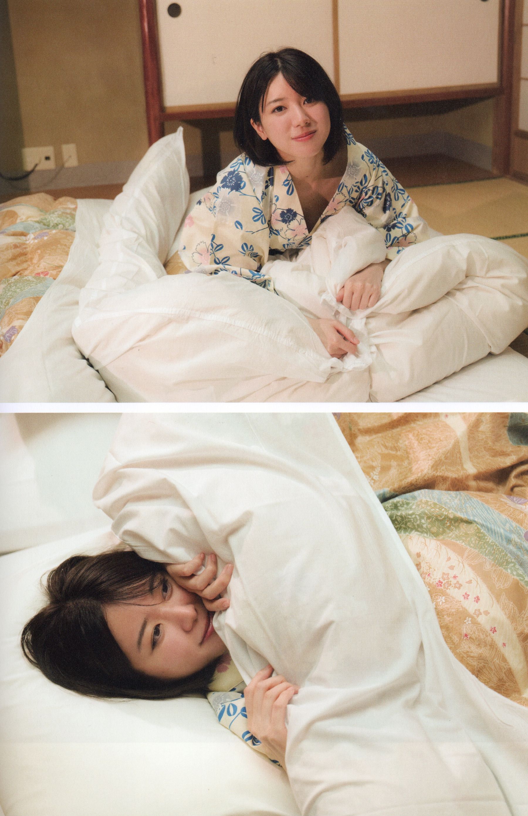 大西桃香 - 桃の眺め方/(119P)