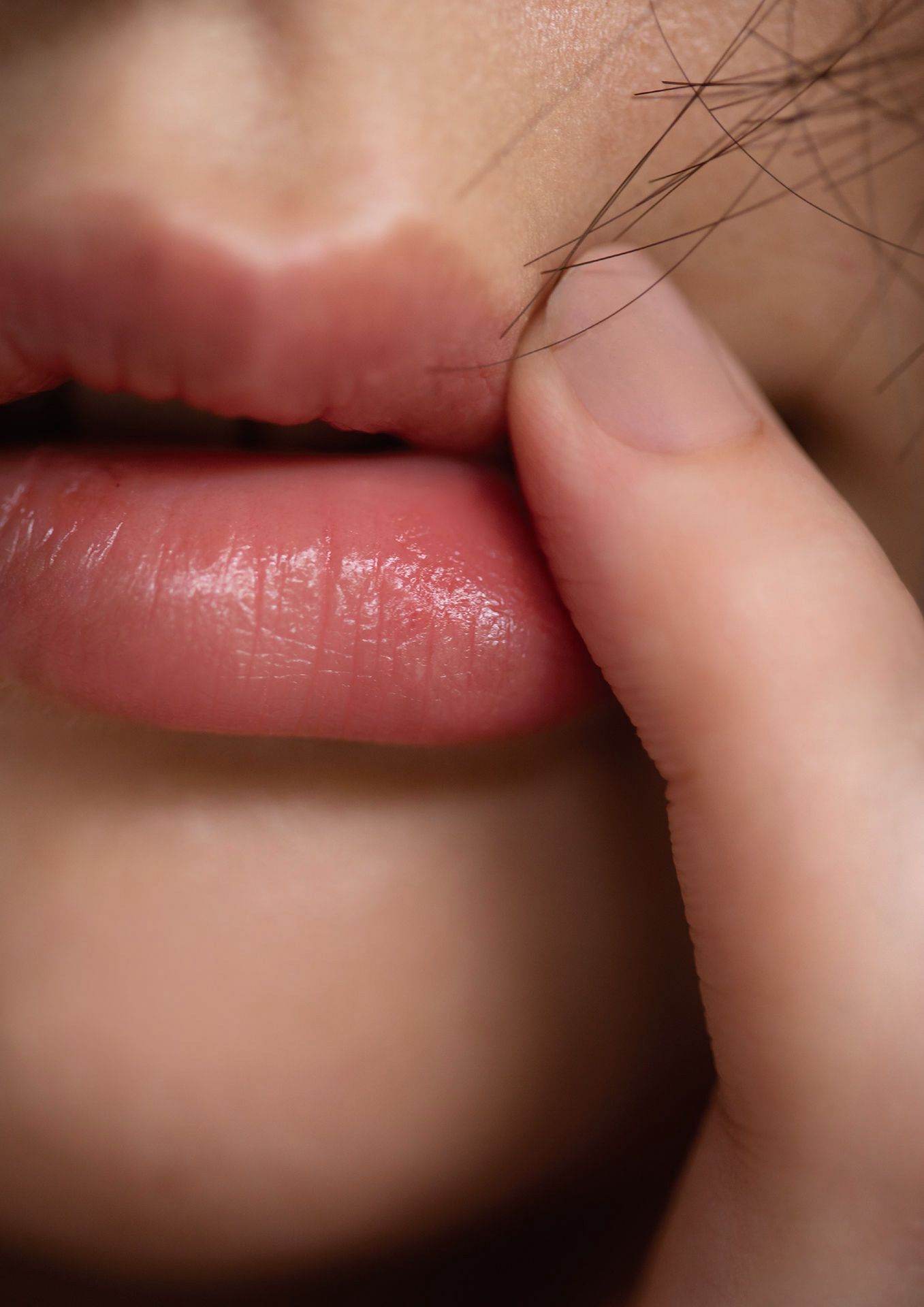 奈月セナ - たまゆら/(109P)